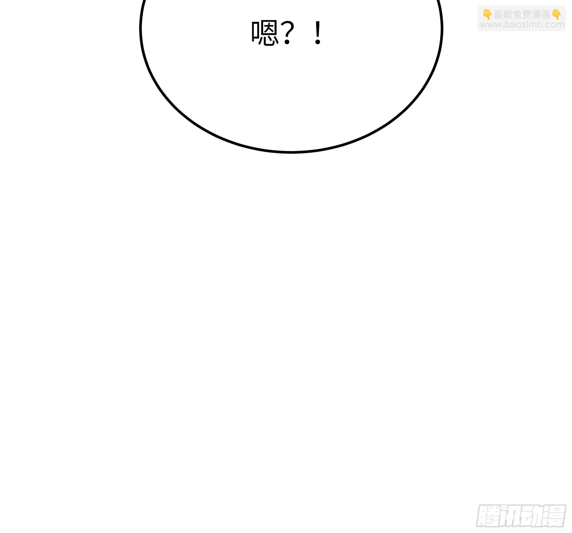 第四话 光-第4话