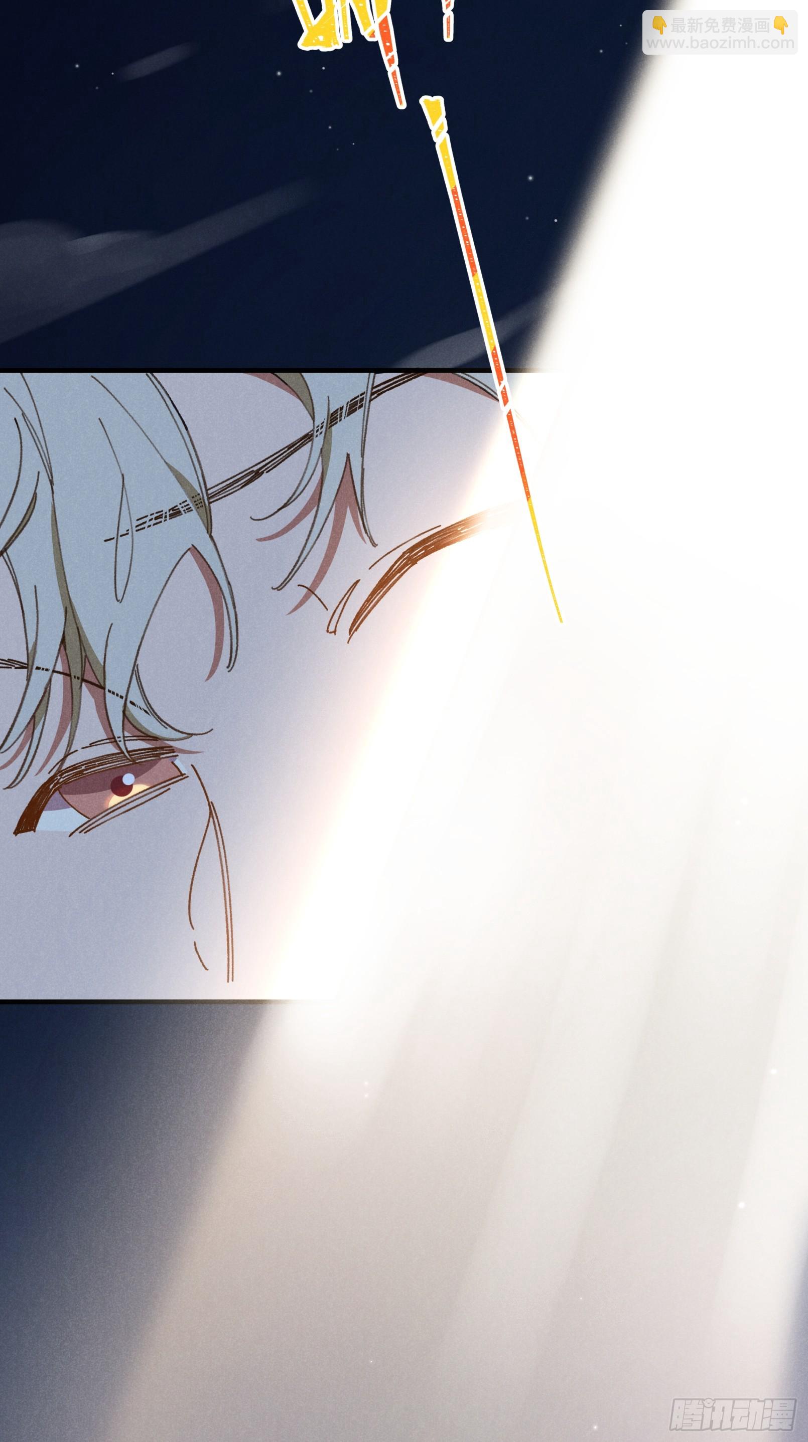 第四话 光-第4话