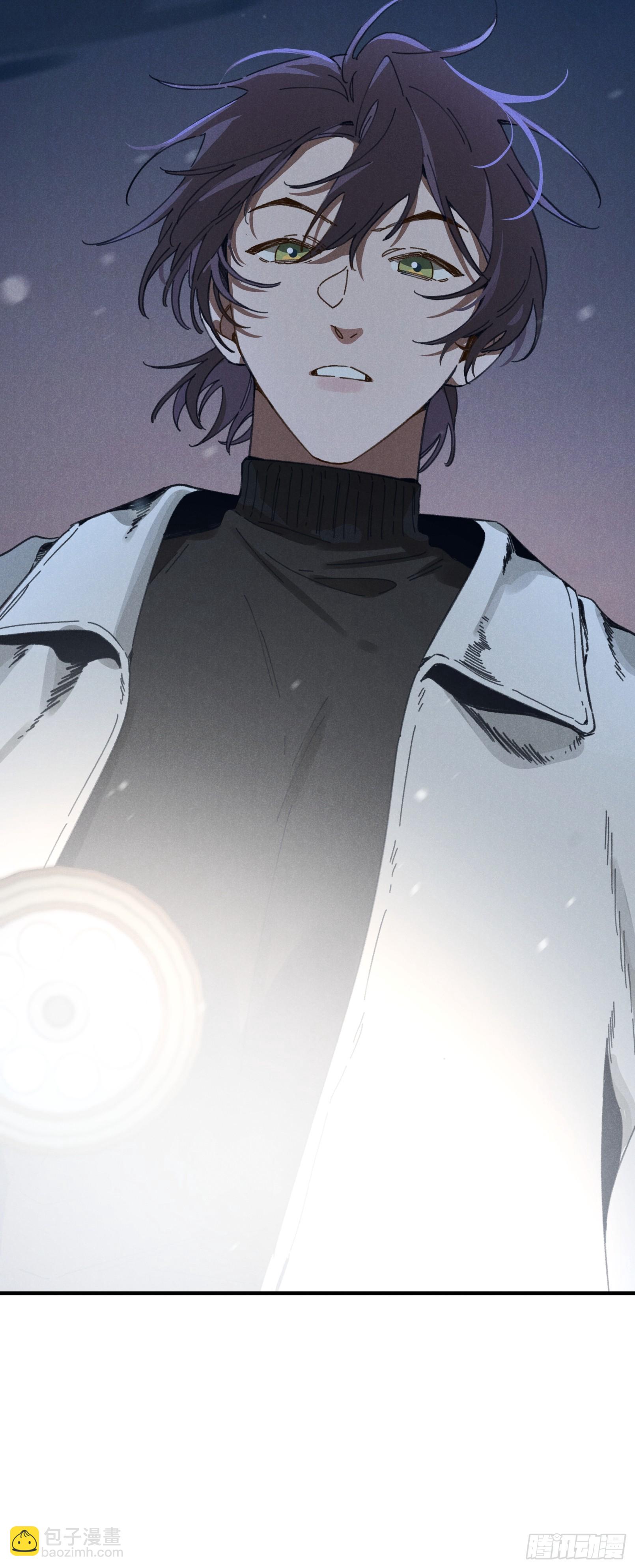 第四话 光-第4话