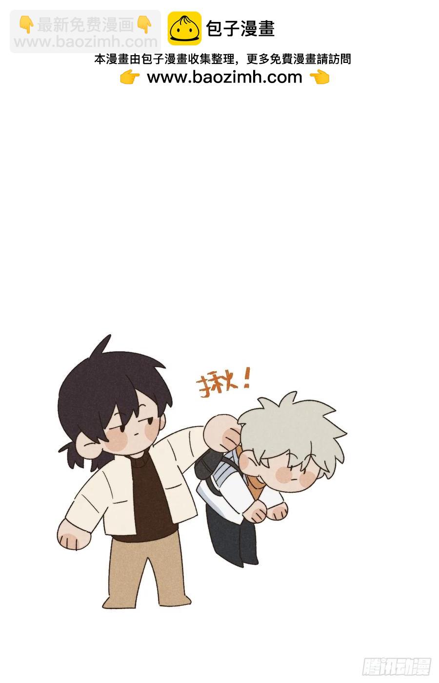 第三十八话 害羞个屁嘞(1/2)-第40话