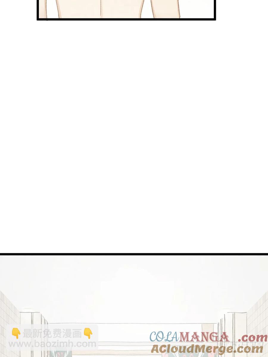 第三十八话 害羞个屁嘞(1/2)-第40话