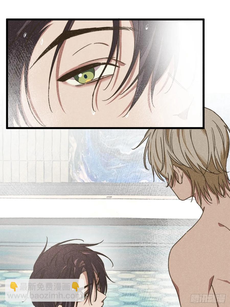 第三十八话 害羞个屁嘞(1/2)-第40话