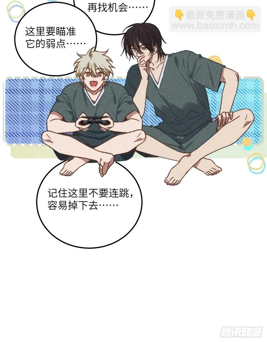 第四十话 真是疯了-第42话