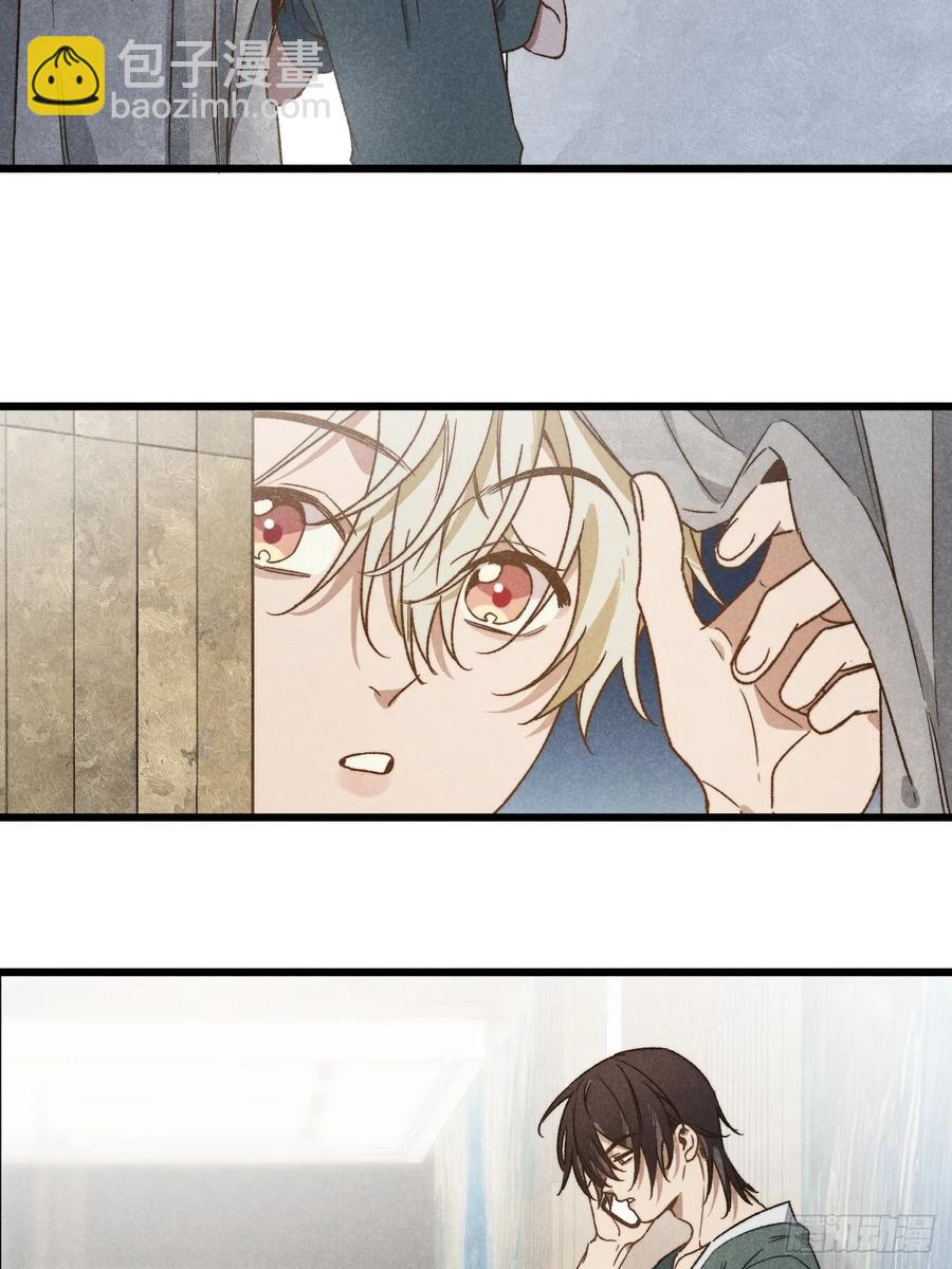 第四十话 真是疯了-第42话