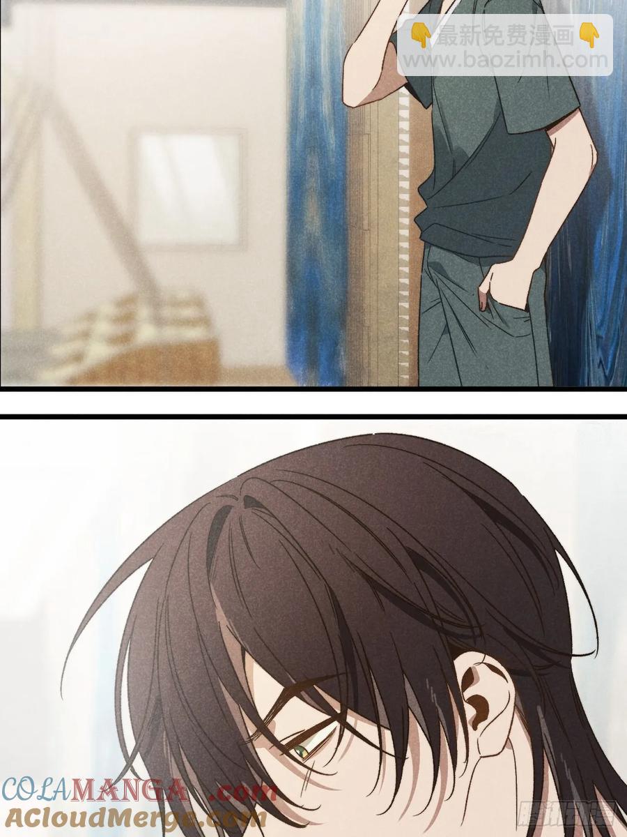 第四十话 真是疯了-第42话