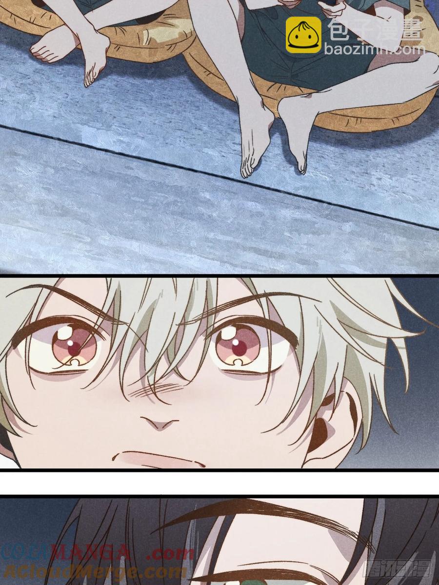 第四十话 真是疯了-第42话