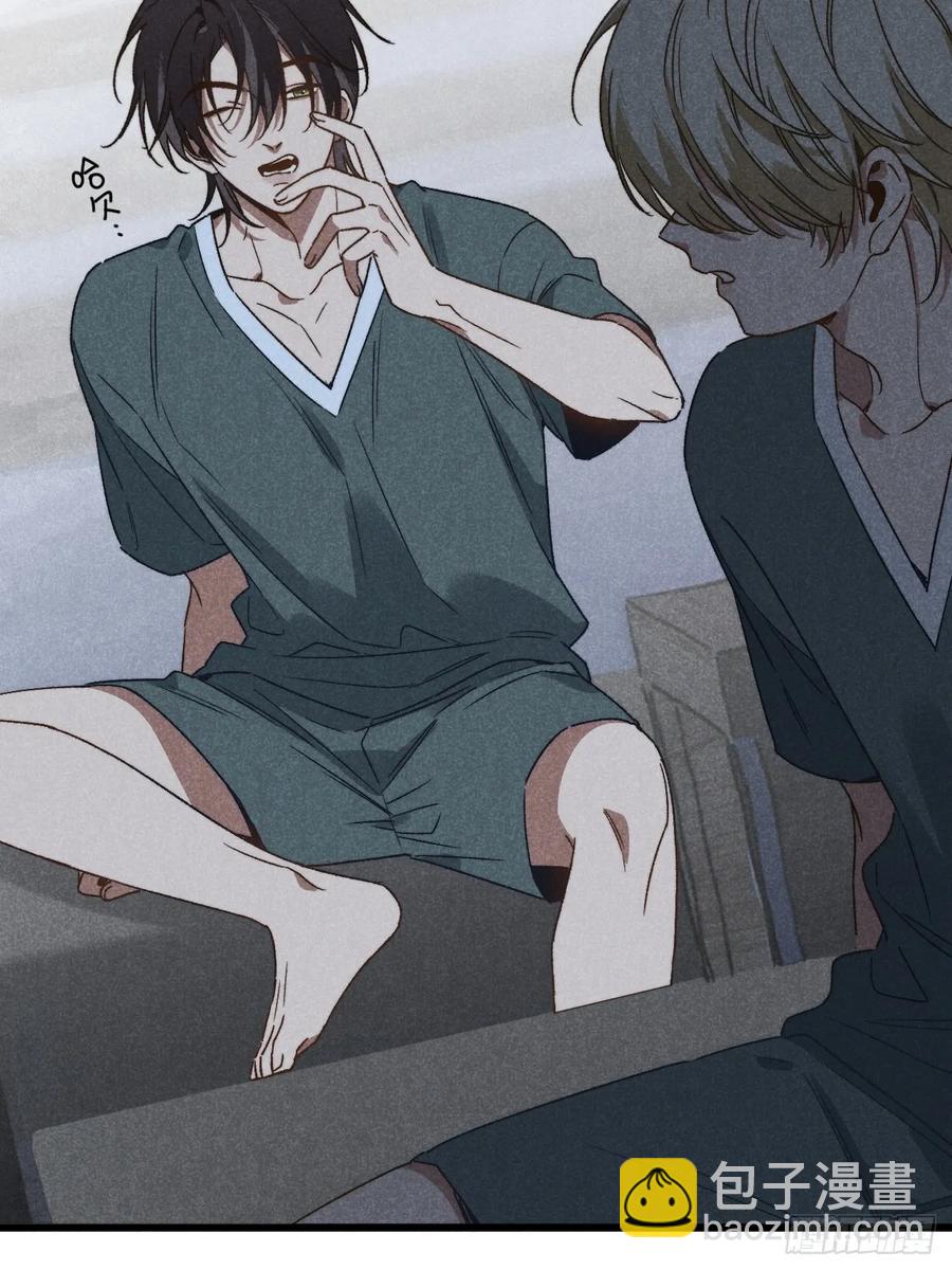 第四十话 真是疯了-第42话