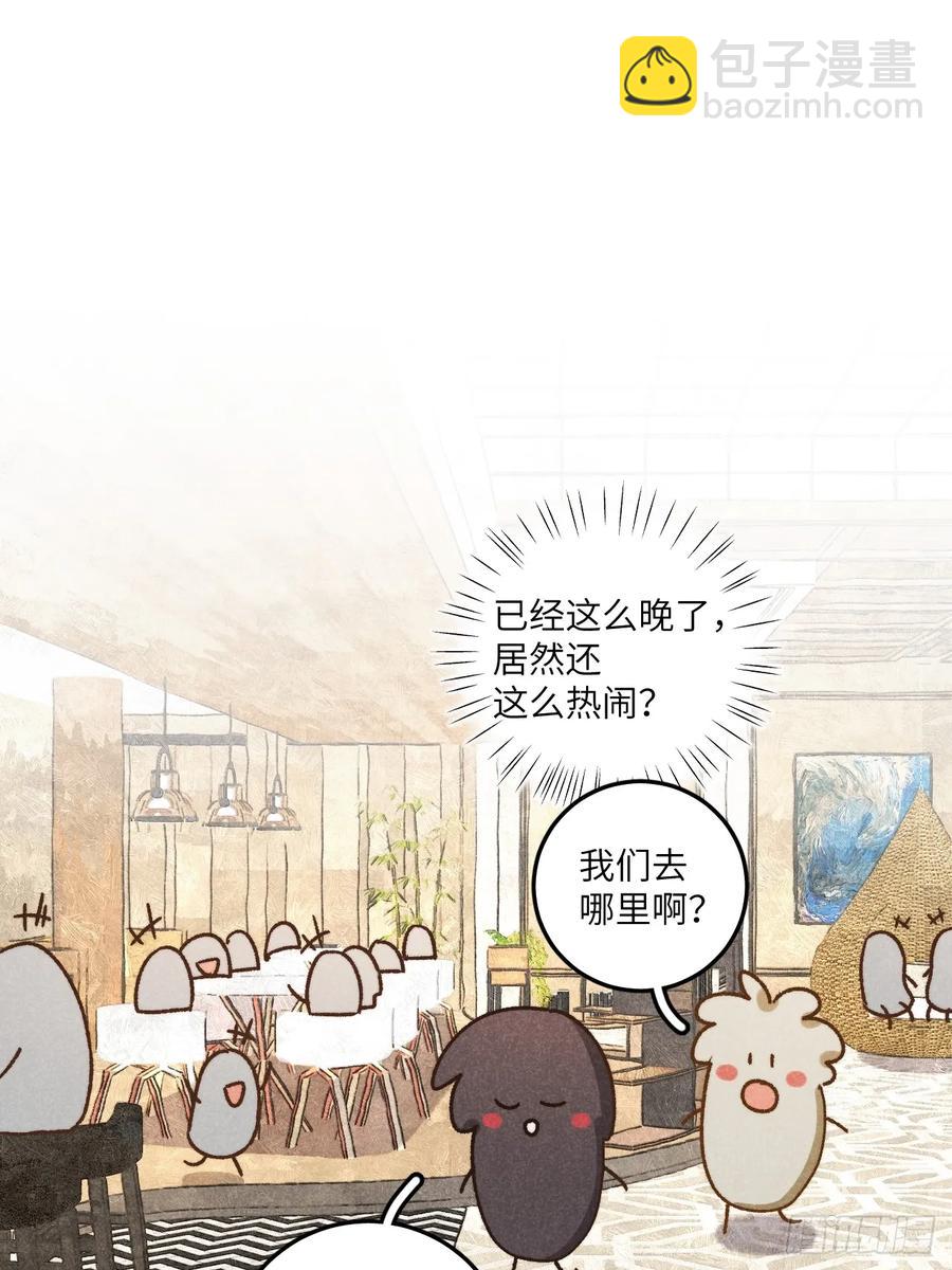 第四十话 真是疯了-第42话