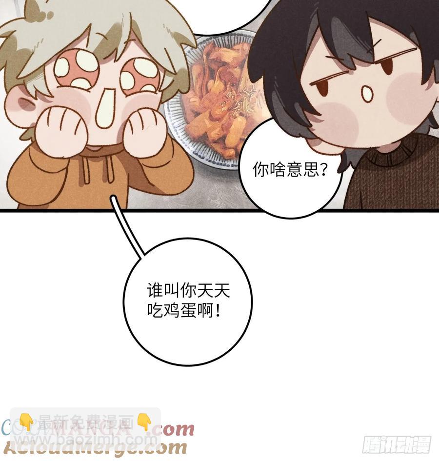 第四十二话 我们见过-第44话