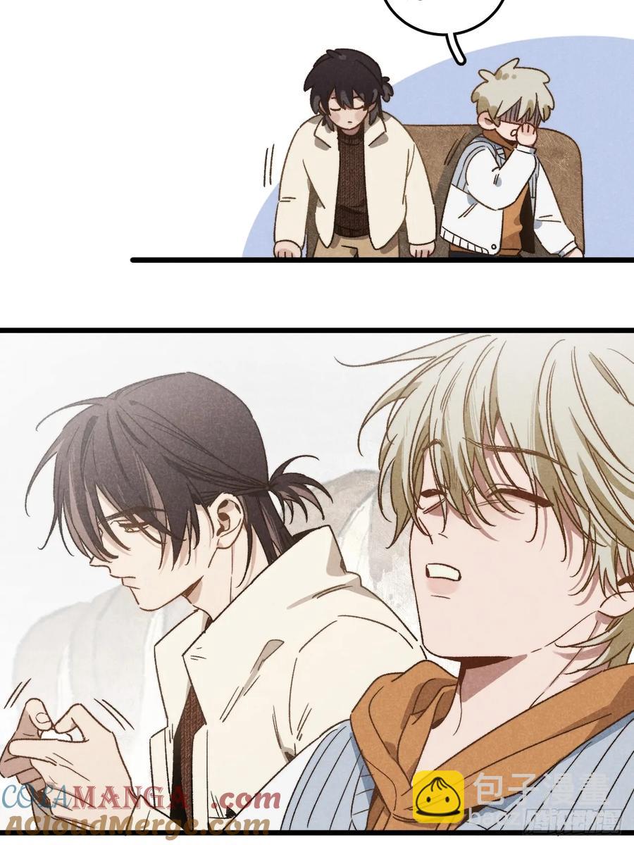 第四十二话 我们见过-第44话