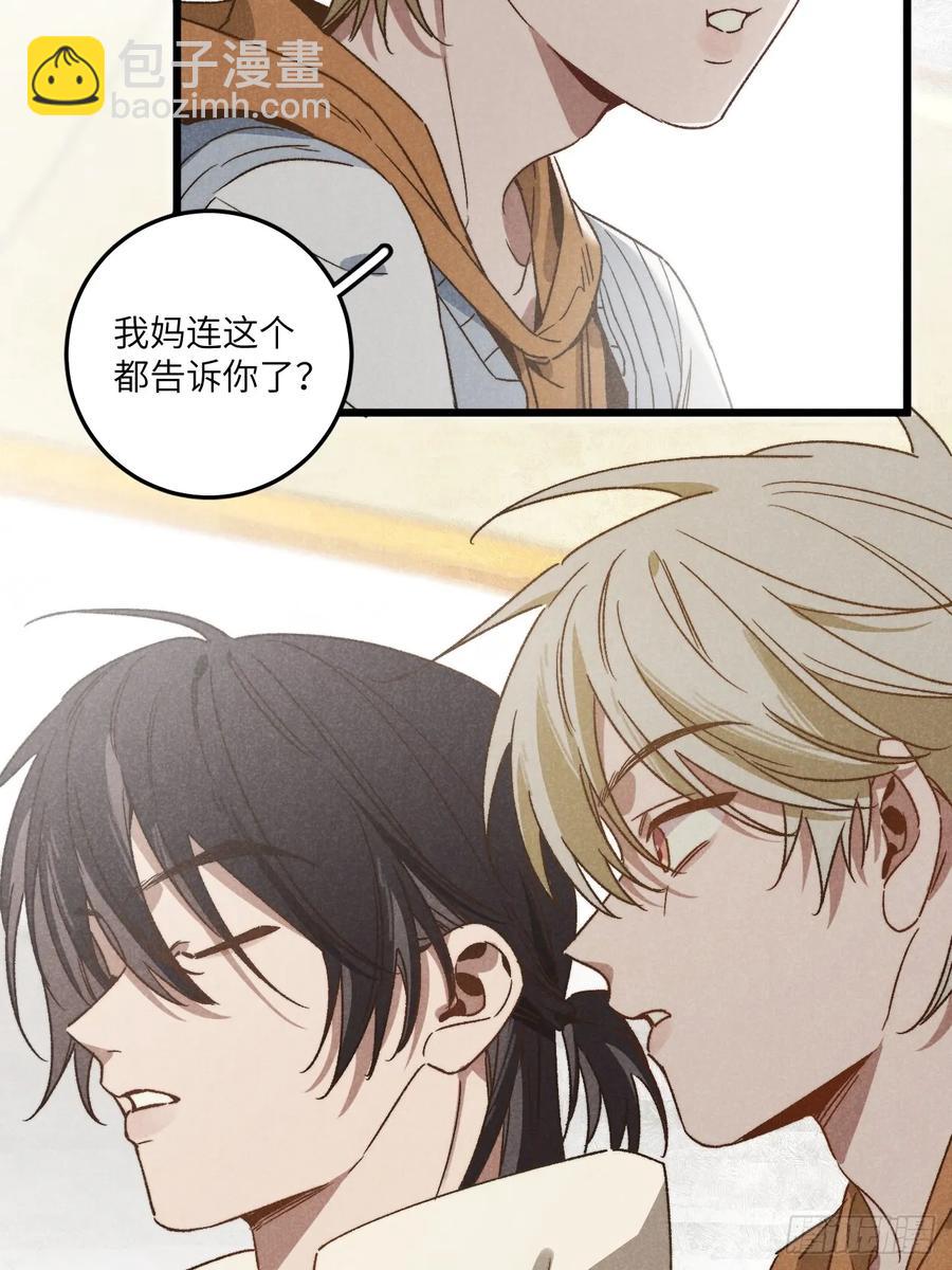 第四十二话 我们见过-第44话