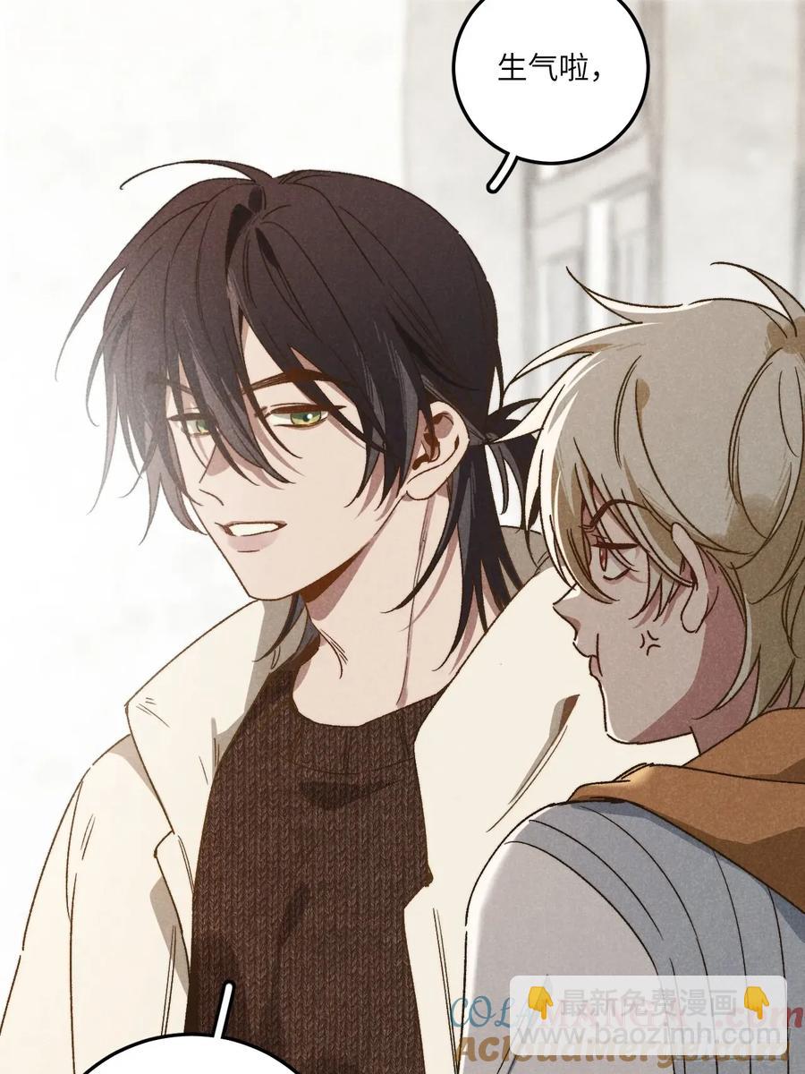 第四十四话 太可怜了-第46话