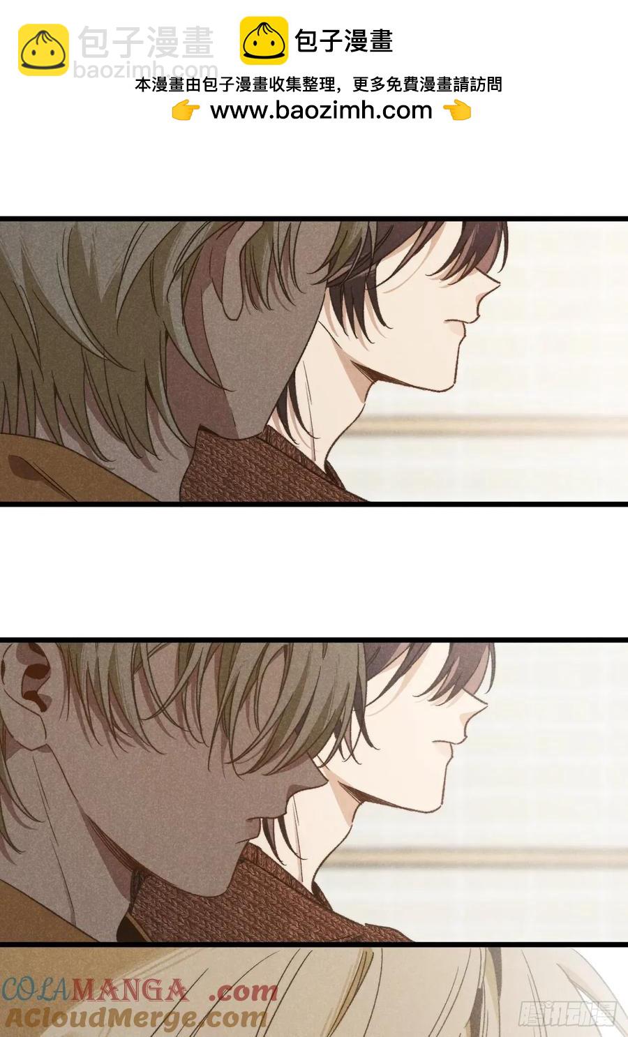 第四十四话 太可怜了-第46话