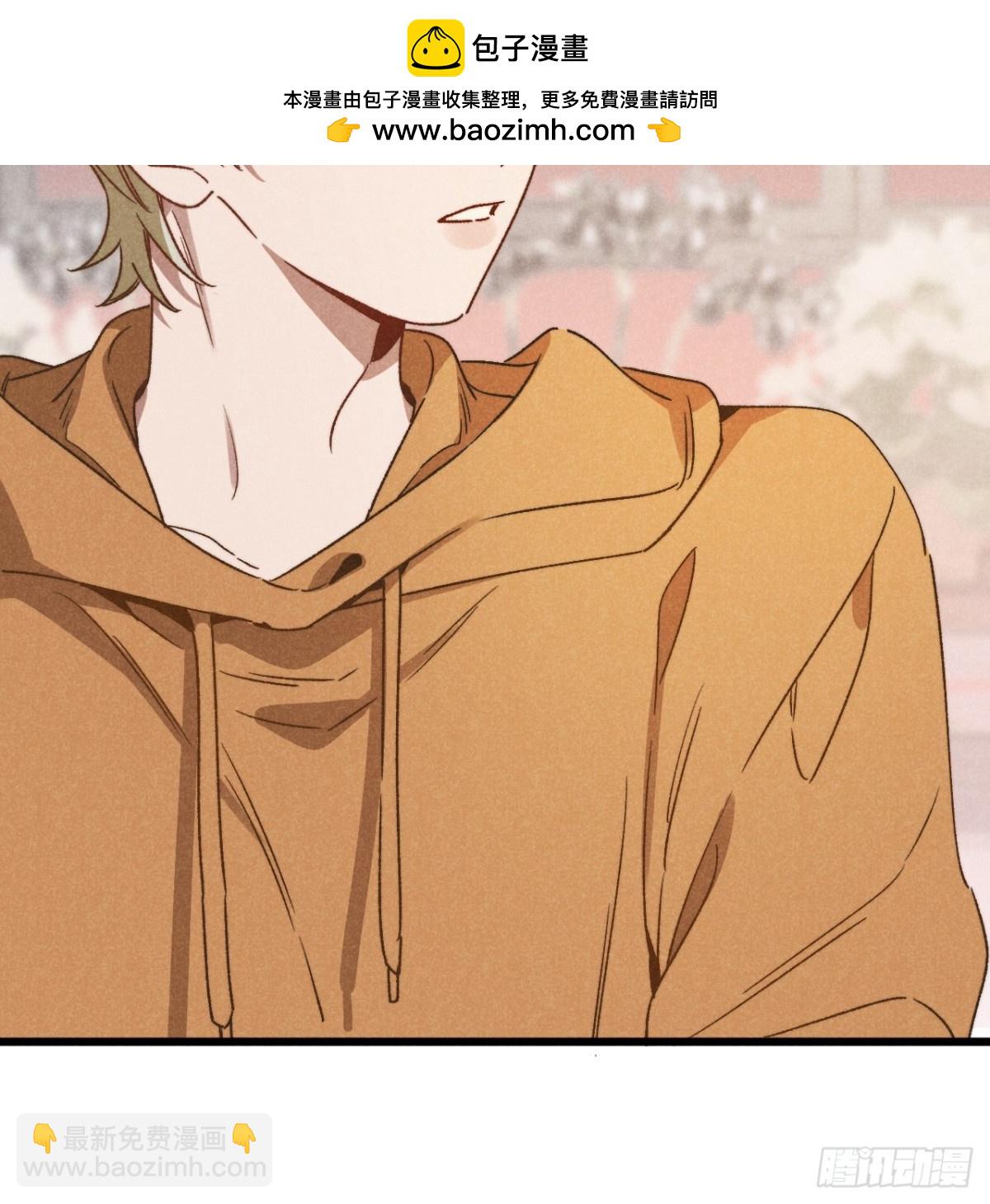 第四十五话 雪呢？(1/2)-第48话