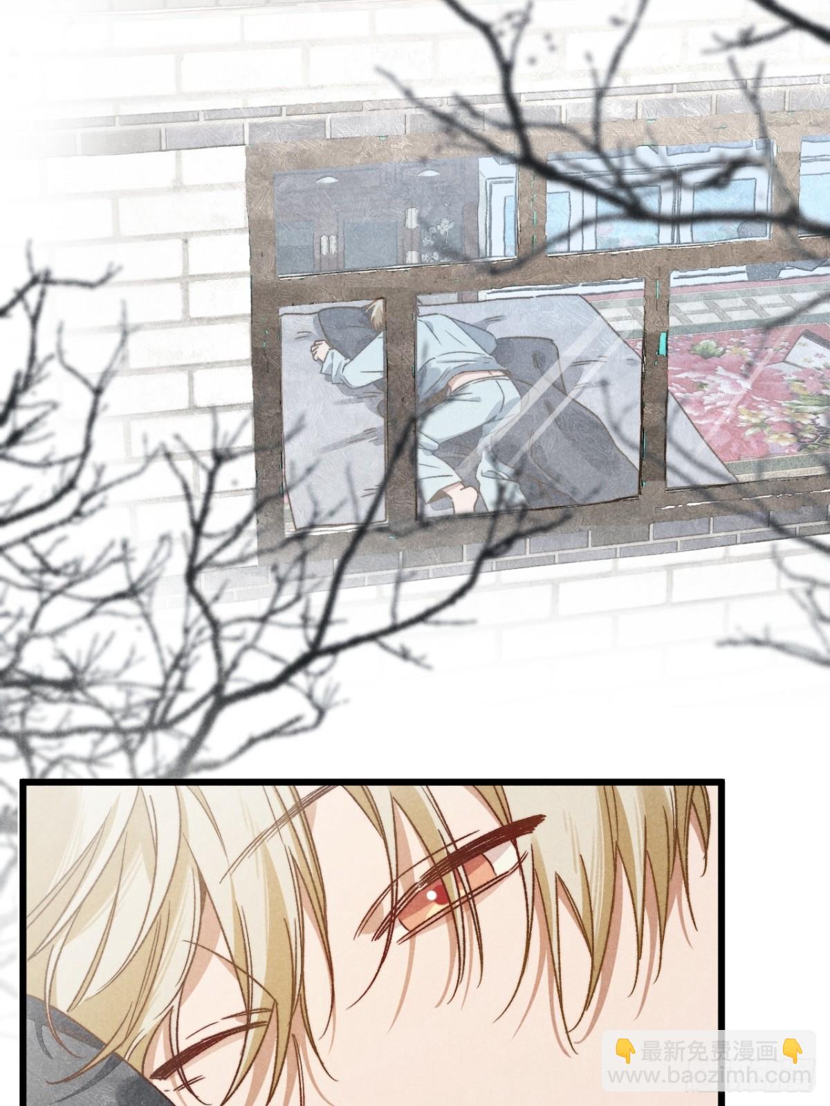 第四十五话 雪呢？(1/2)-第48话