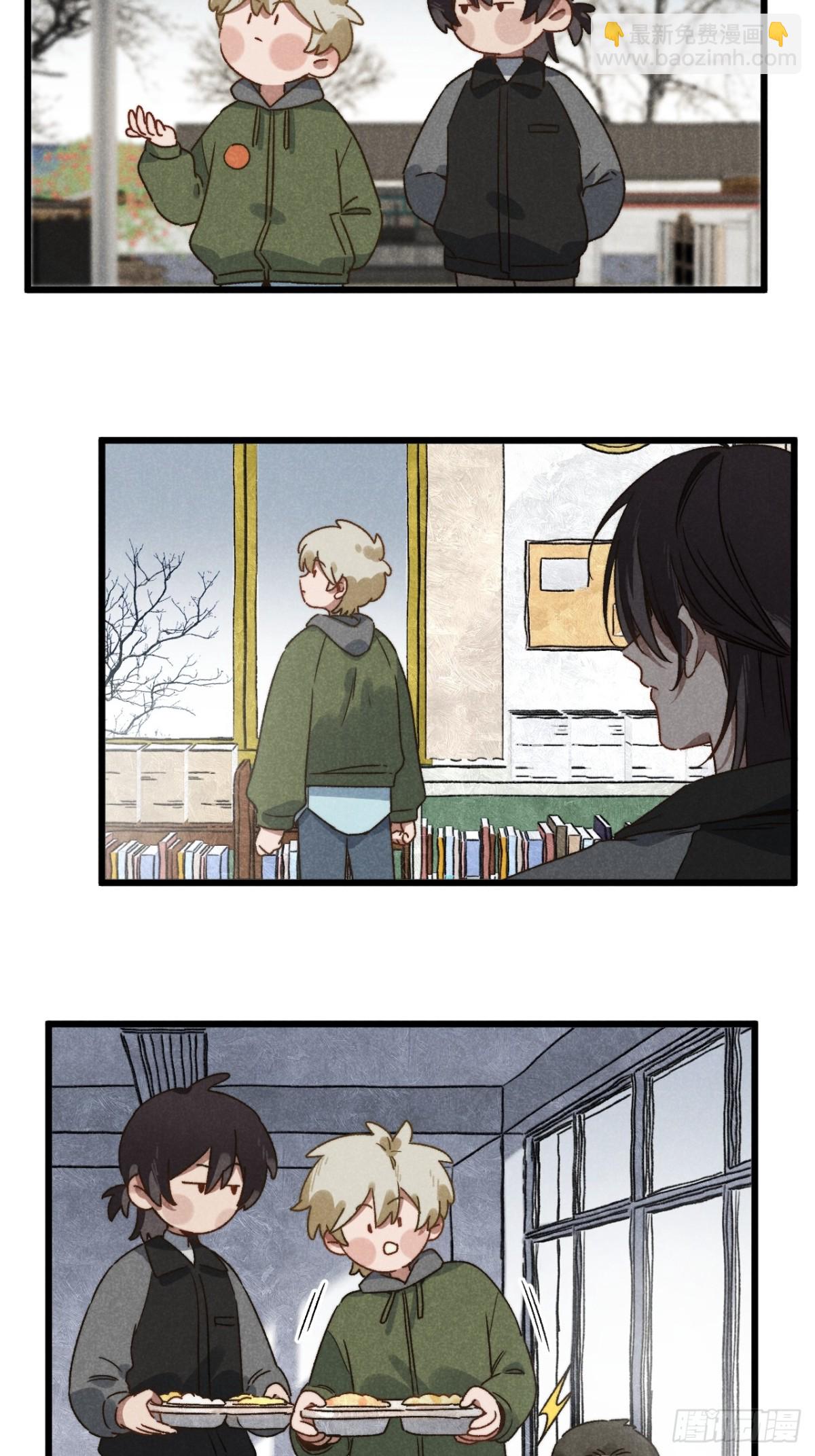 第四十五话 雪呢？(1/2)-第48话