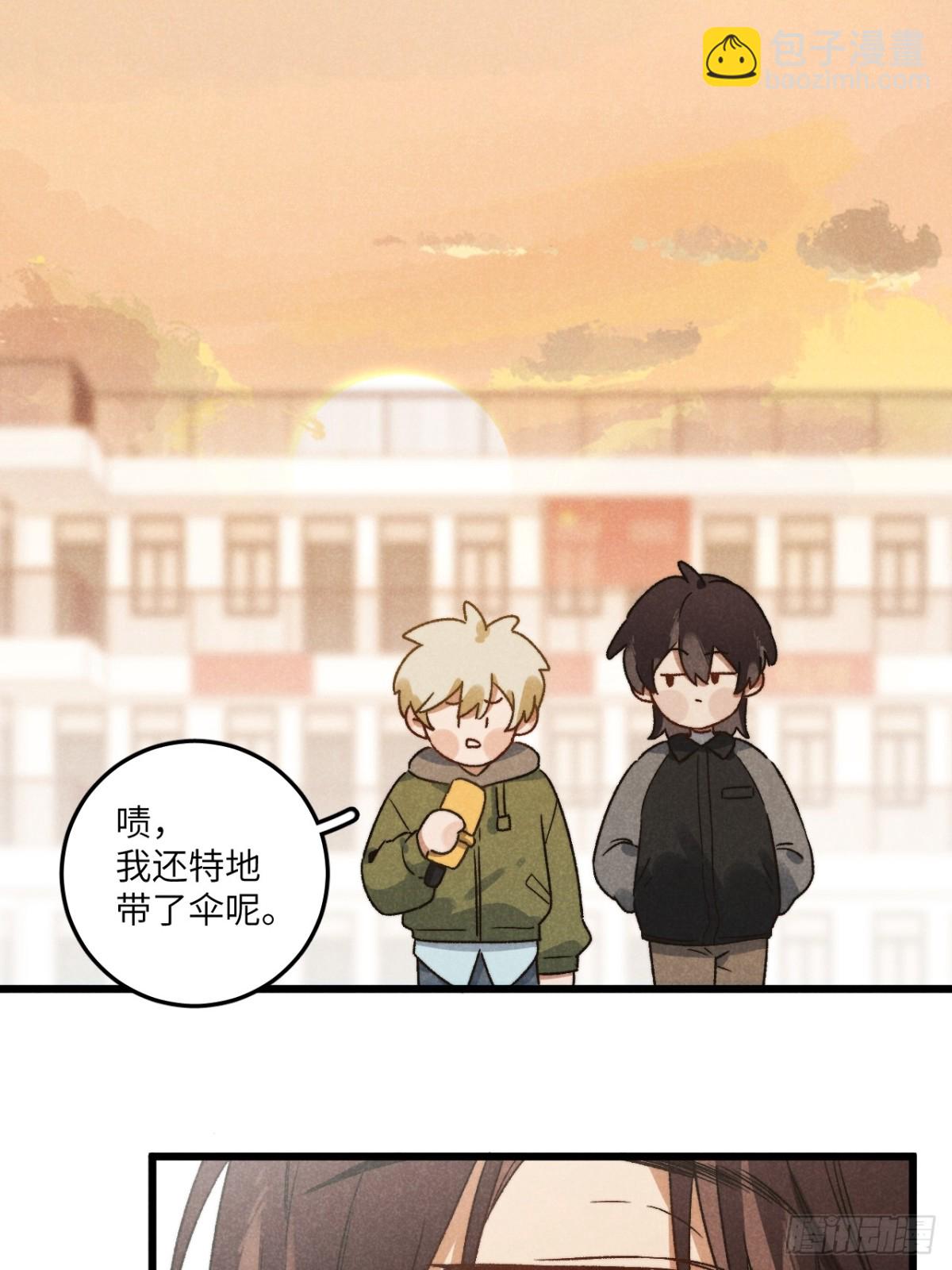 第四十五话 雪呢？(1/2)-第48话