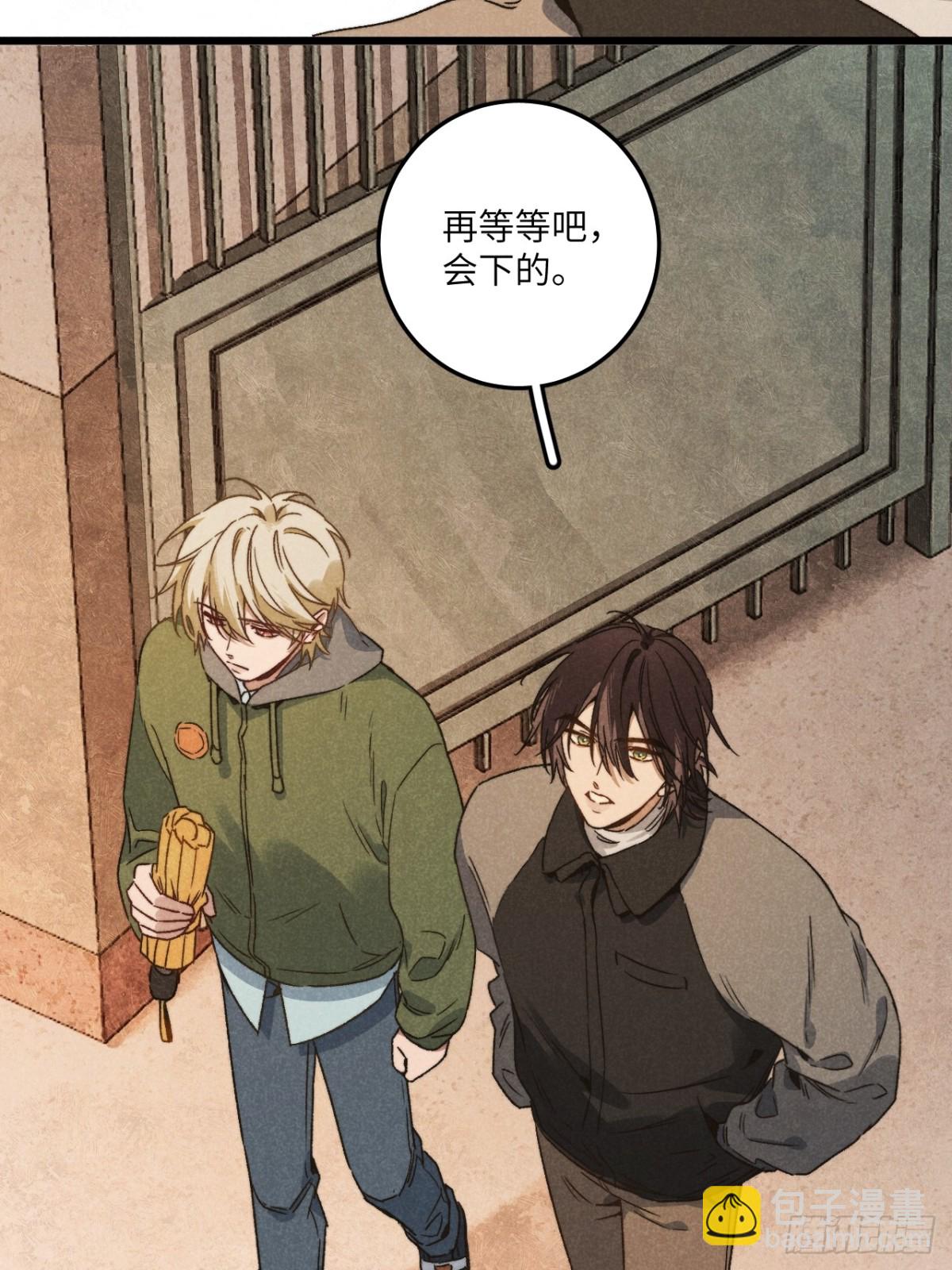 第四十五话 雪呢？(1/2)-第48话