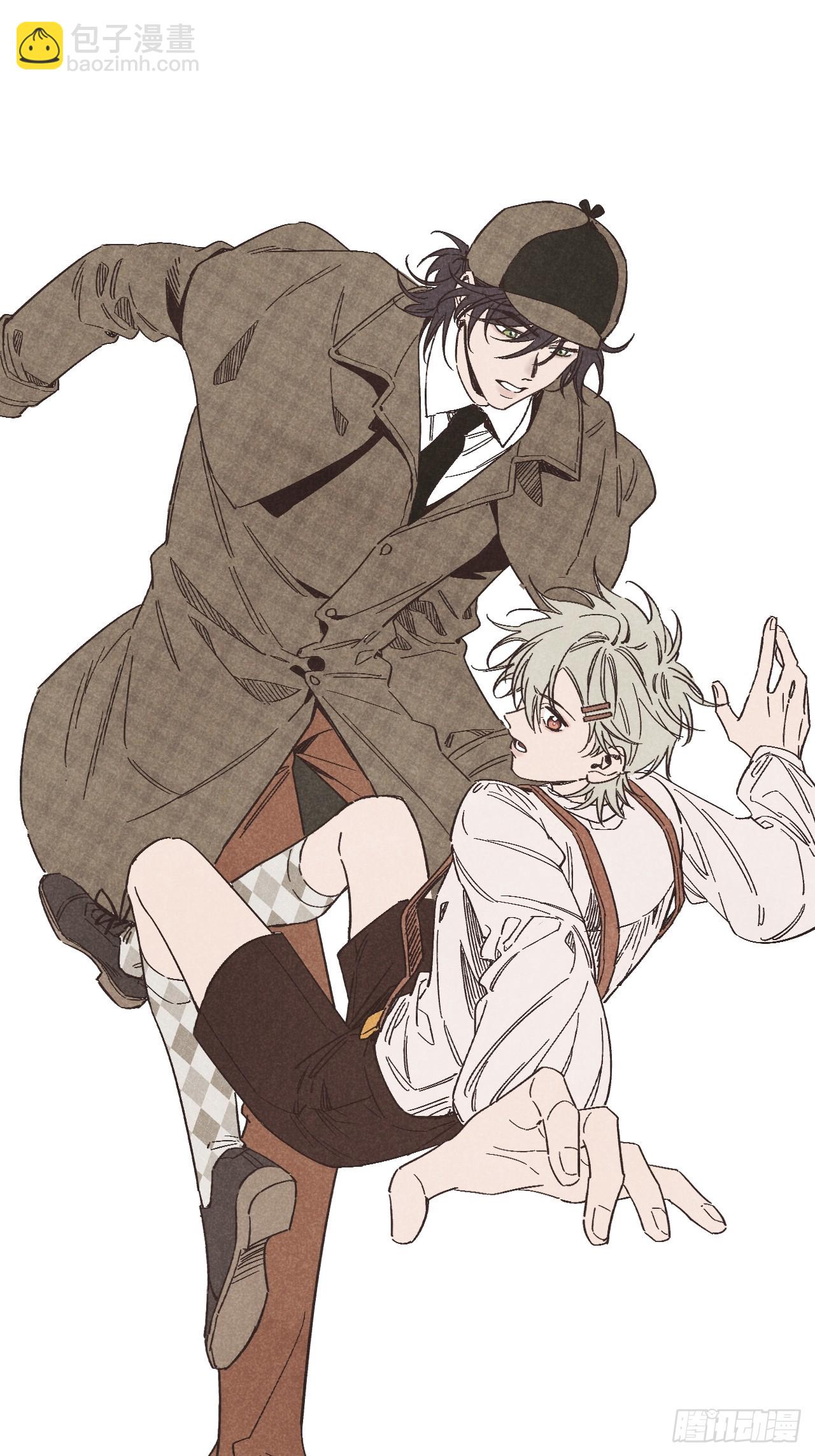 【番外】穿越(一)-第50话