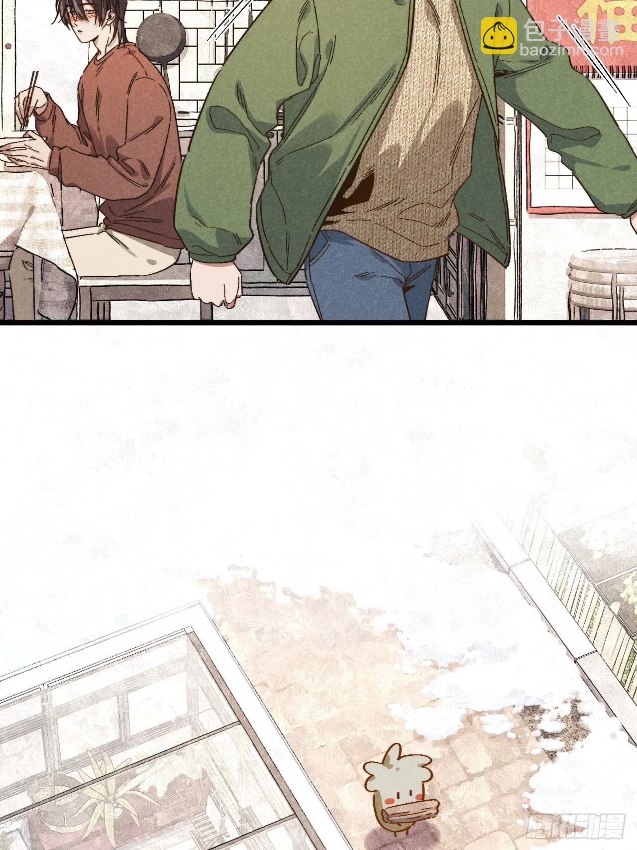 第四十八话 我来照顾你-第52话