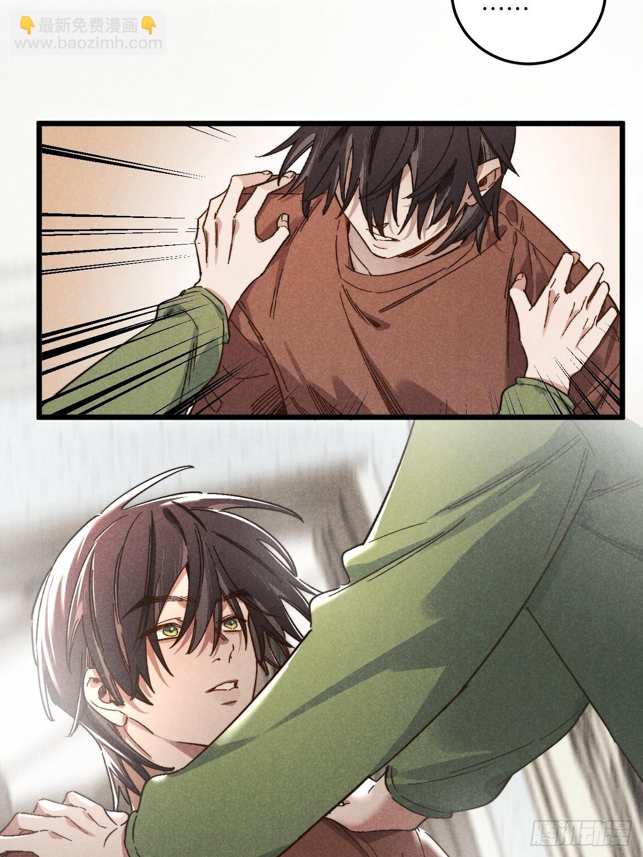 第四十八话 我来照顾你-第52话