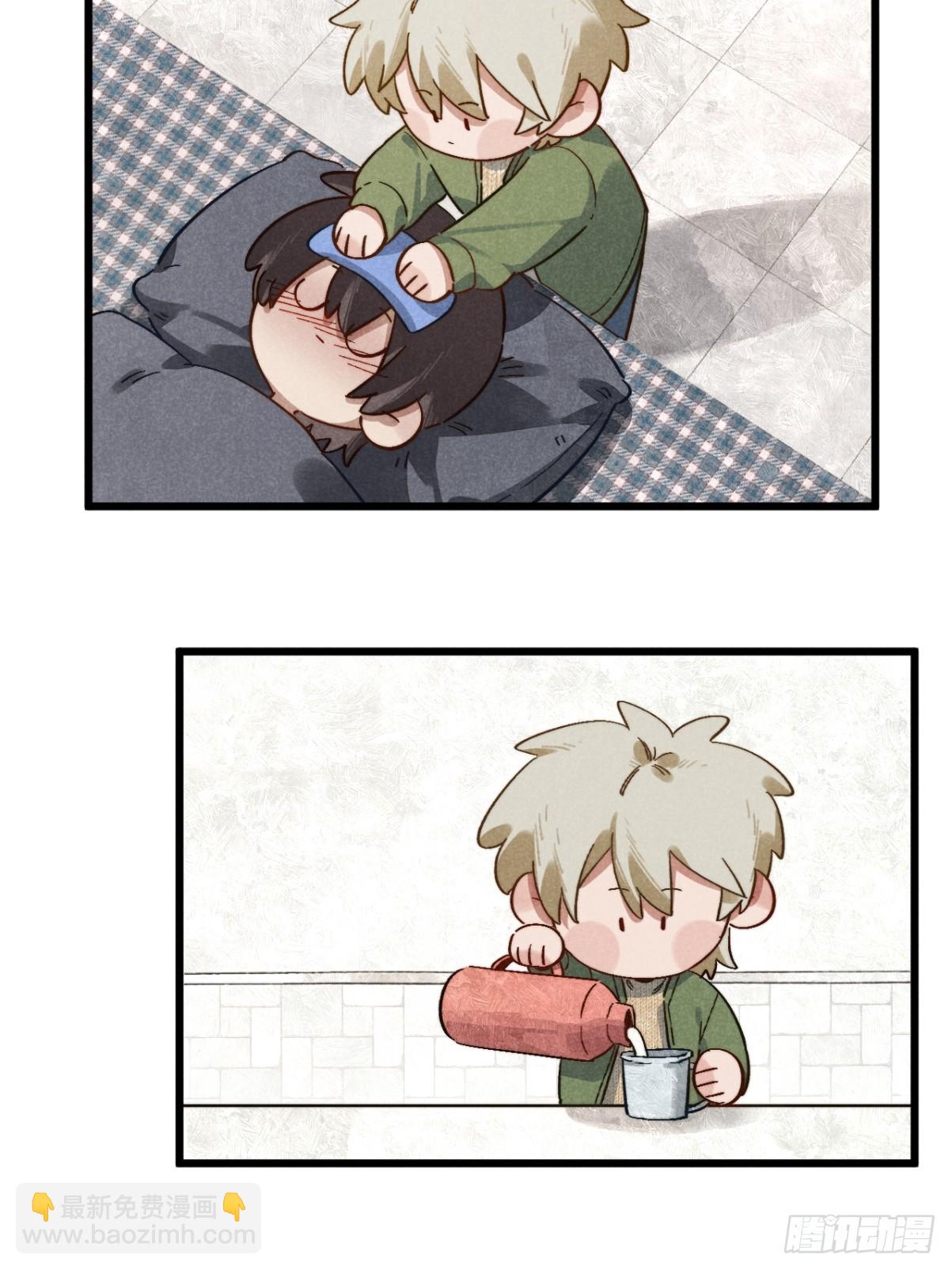 第四十八话 我来照顾你-第52话