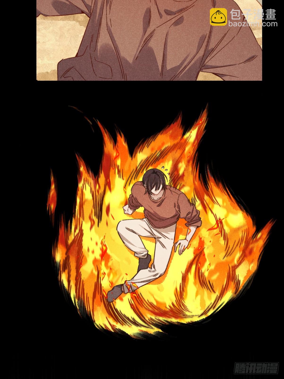 第四十八话 我来照顾你-第52话