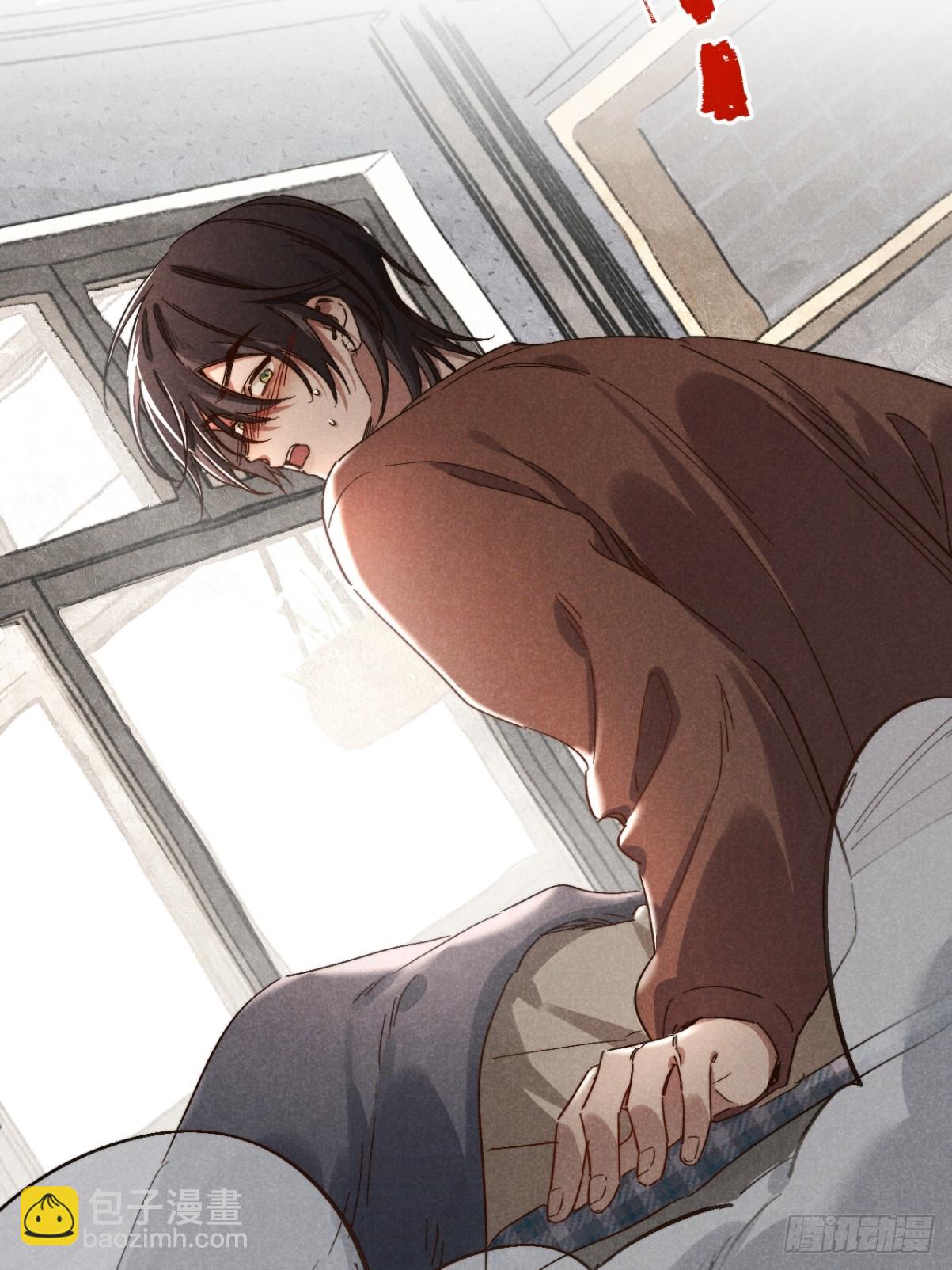 第四十八话 我来照顾你-第52话