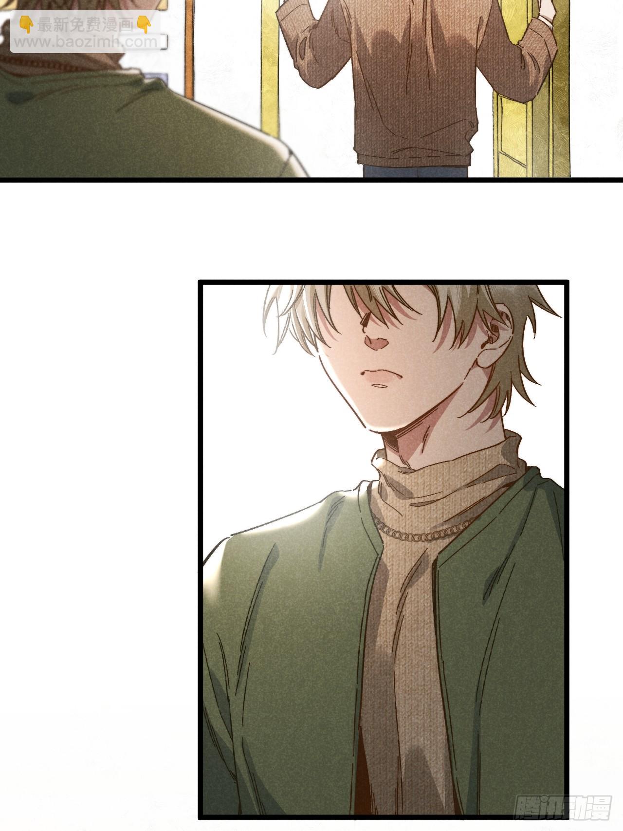 第四十八话 我来照顾你-第52话