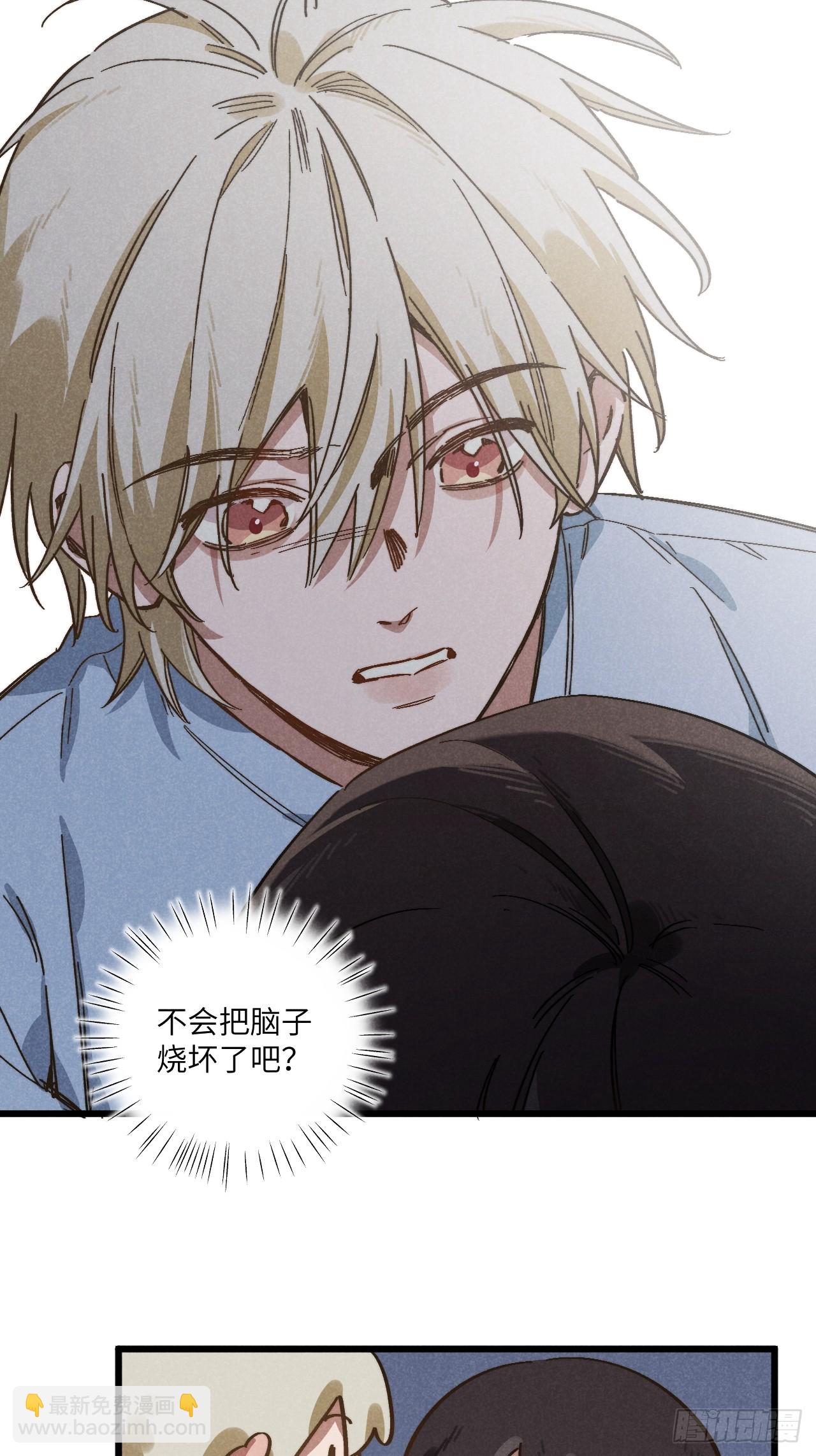 第五十话 是很好的梦-第54话