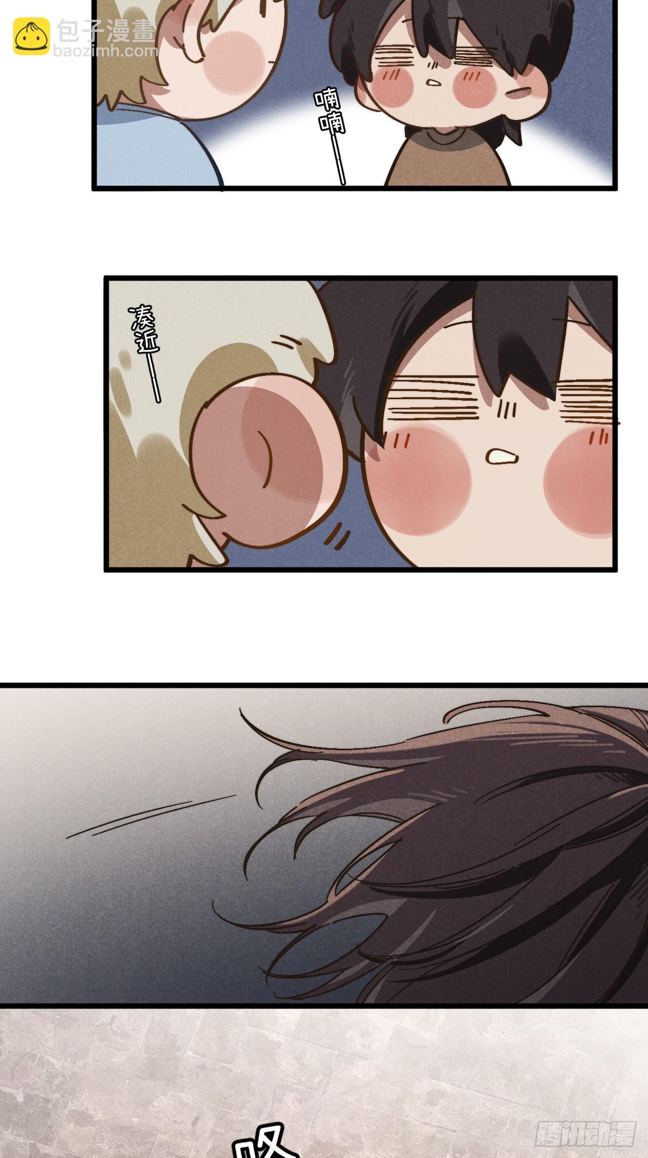 第五十话 是很好的梦-第54话