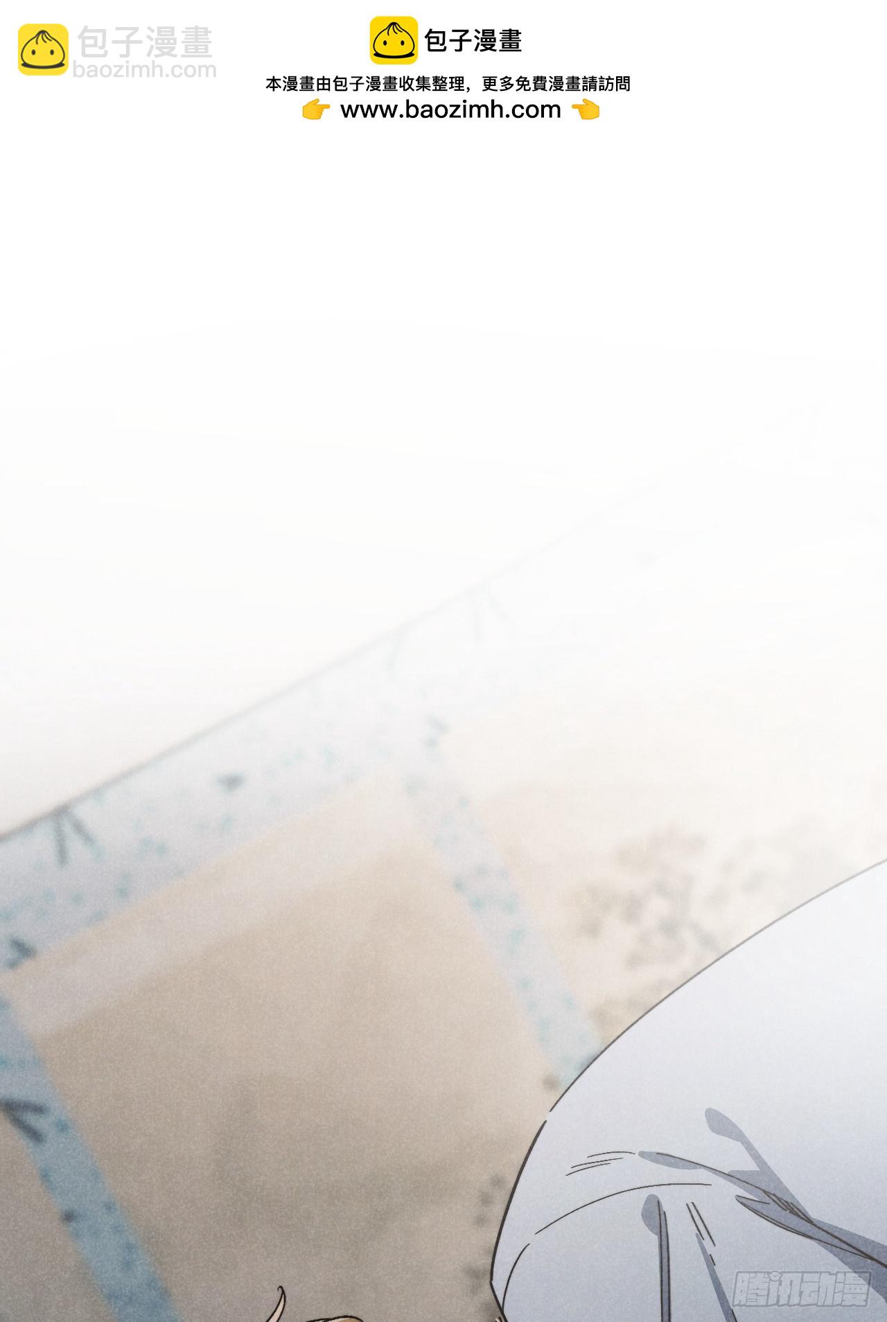 第五十话 是很好的梦-第54话