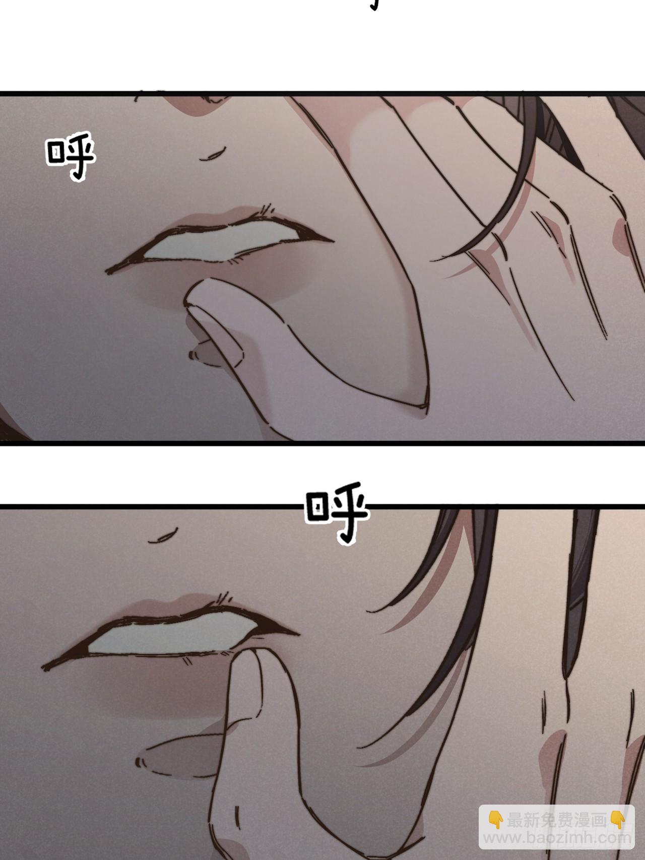 第五十话 是很好的梦-第54话