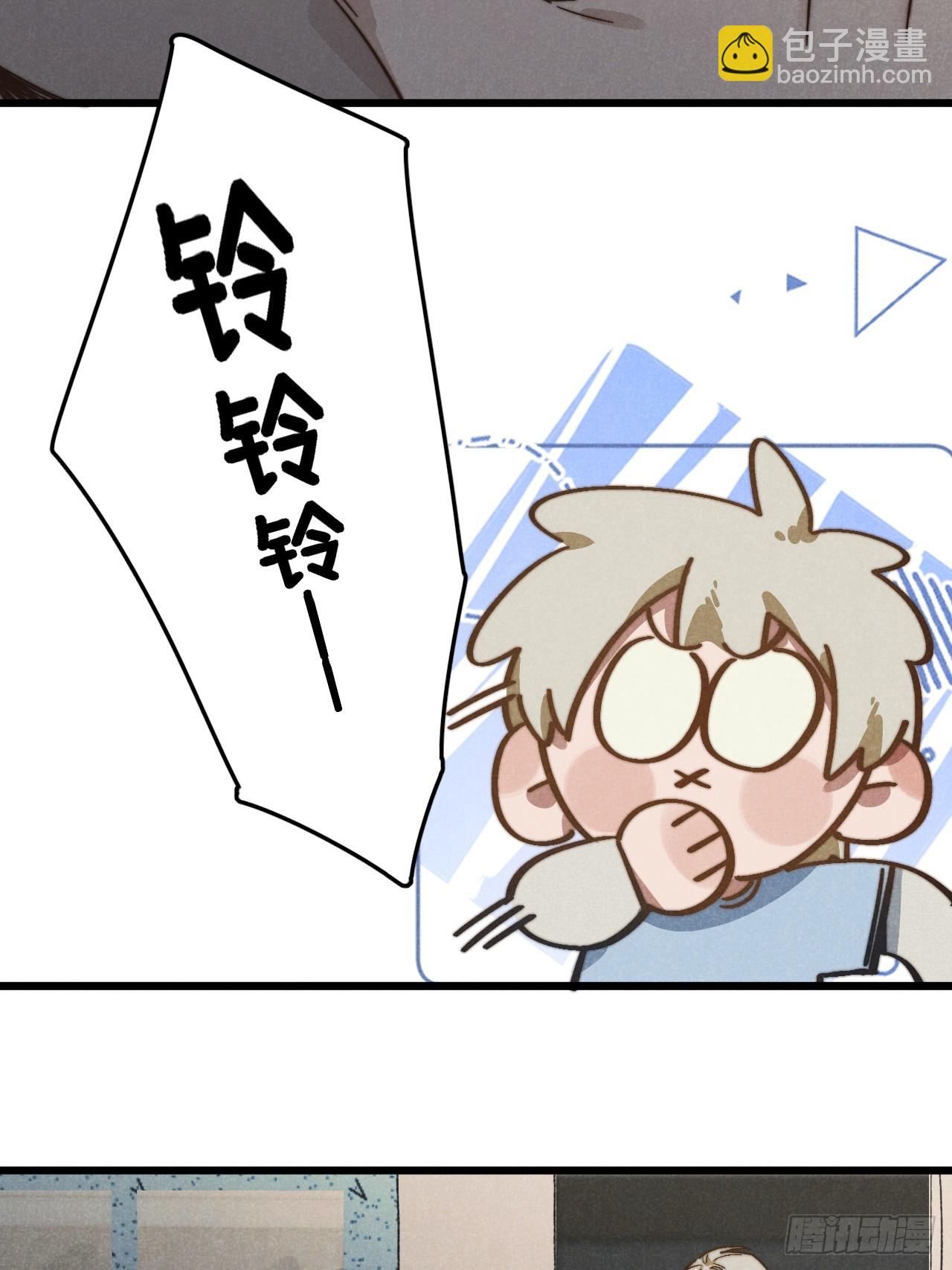 第五十话 是很好的梦-第54话