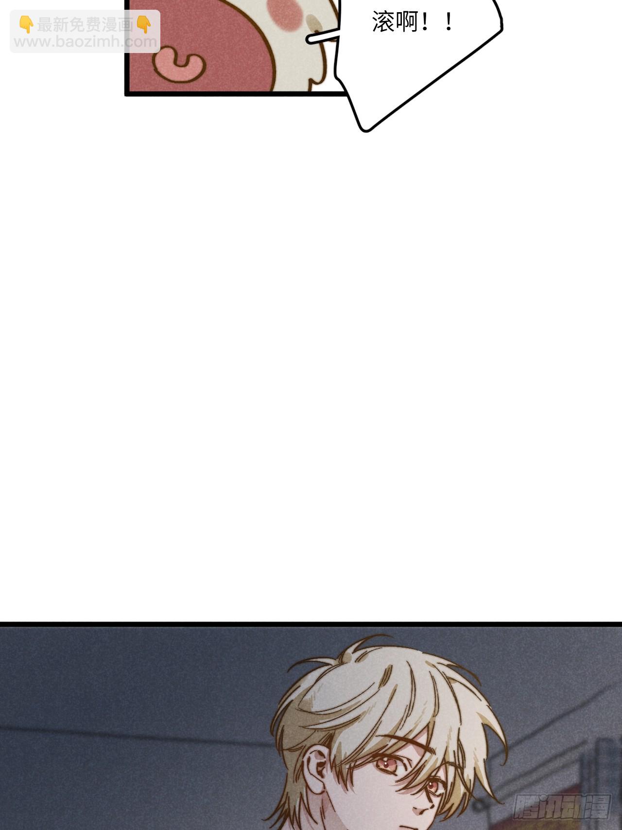 第五十话 是很好的梦-第54话