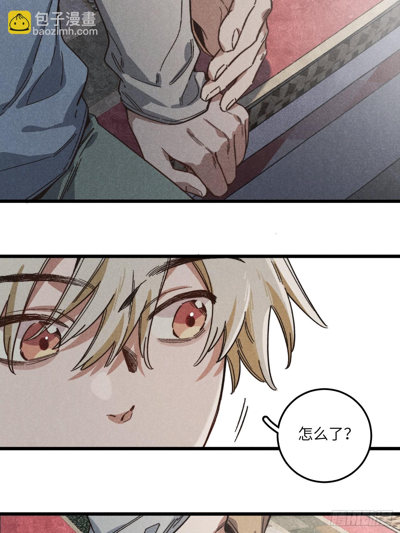 第五十话 是很好的梦-第54话