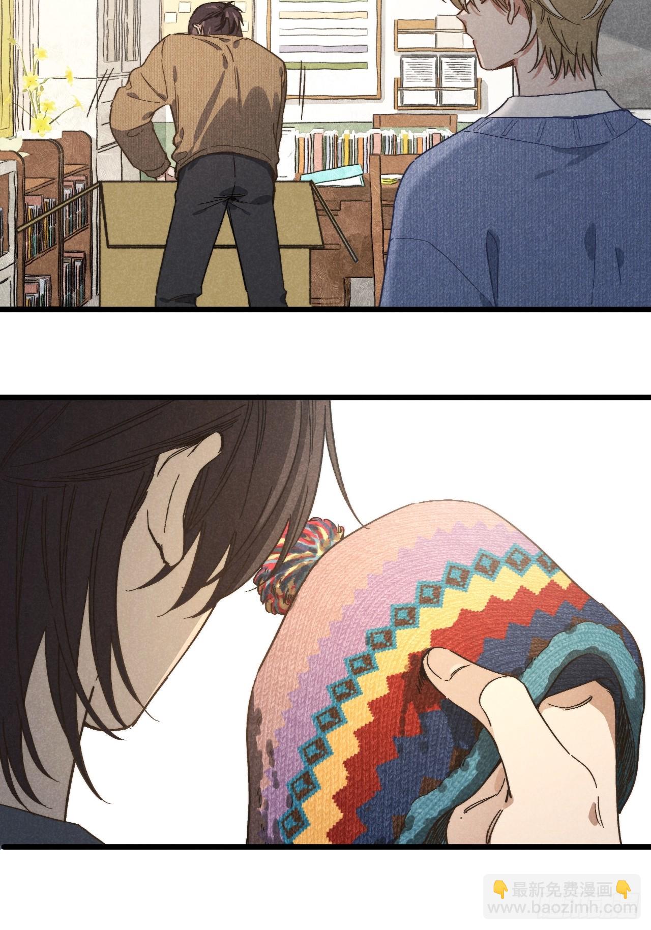 第五十二话 你看见了？-第56话