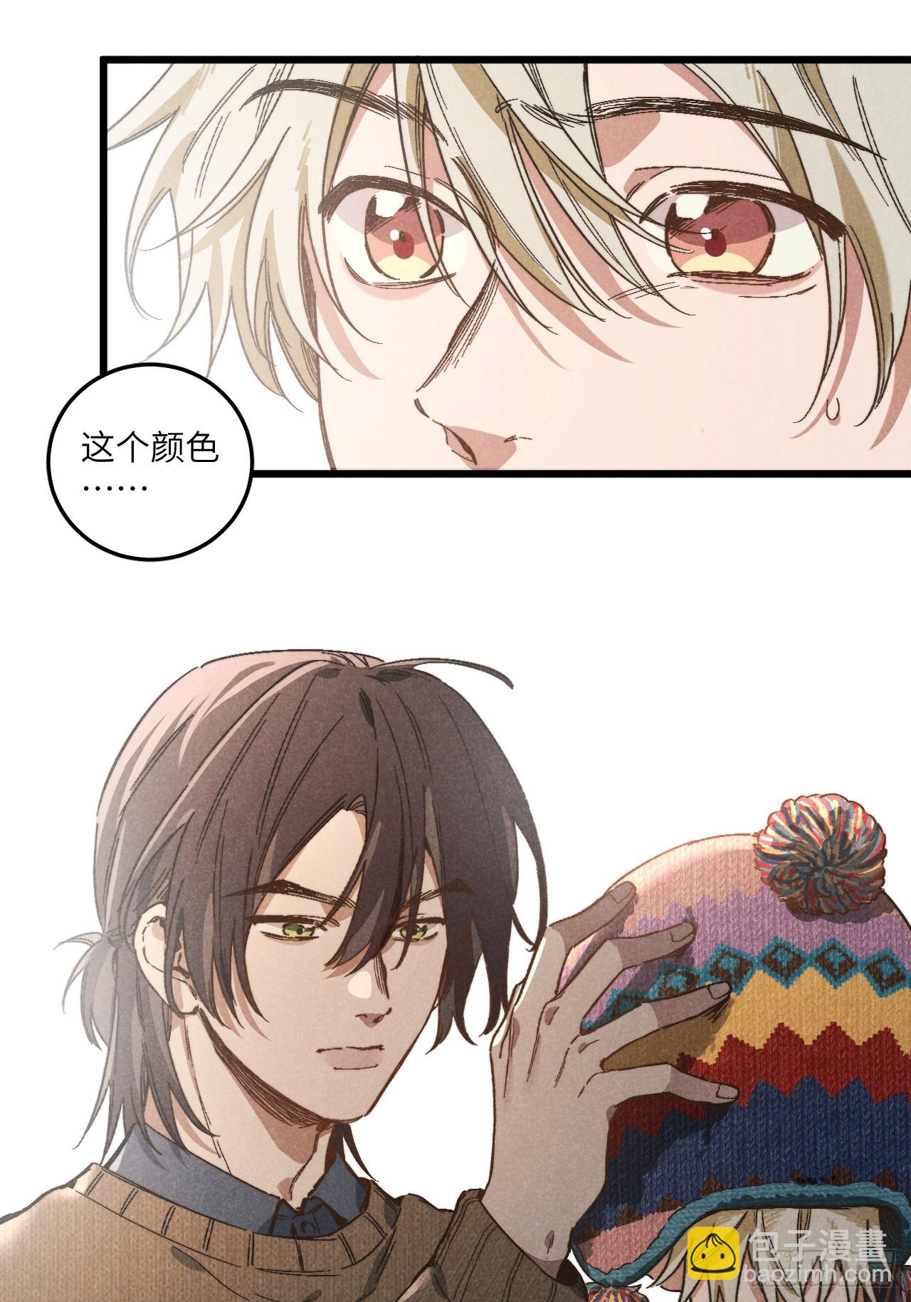 第五十二话 你看见了？-第56话