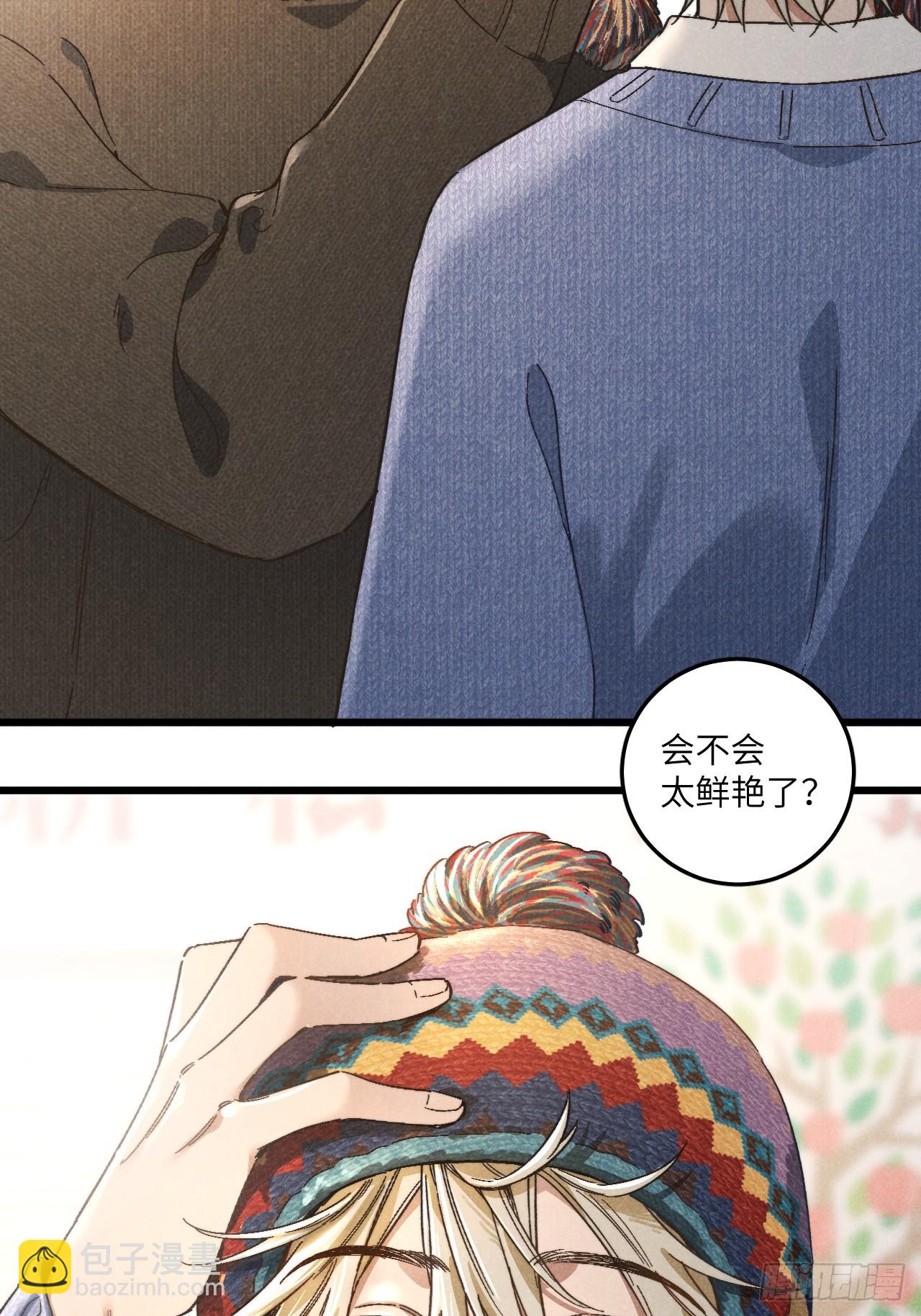 第五十二话 你看见了？-第56话