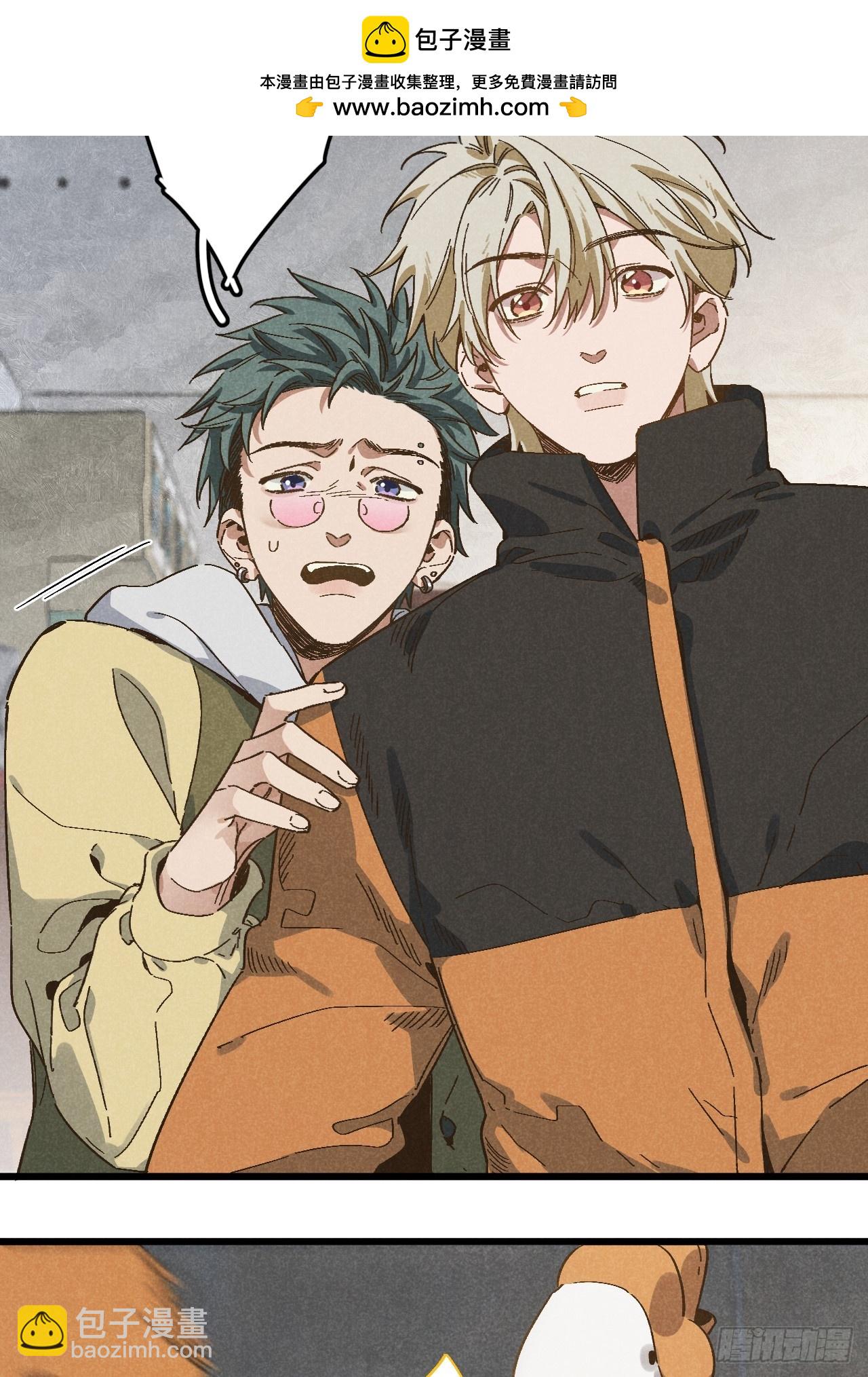 第五十四话 有戏-第58话