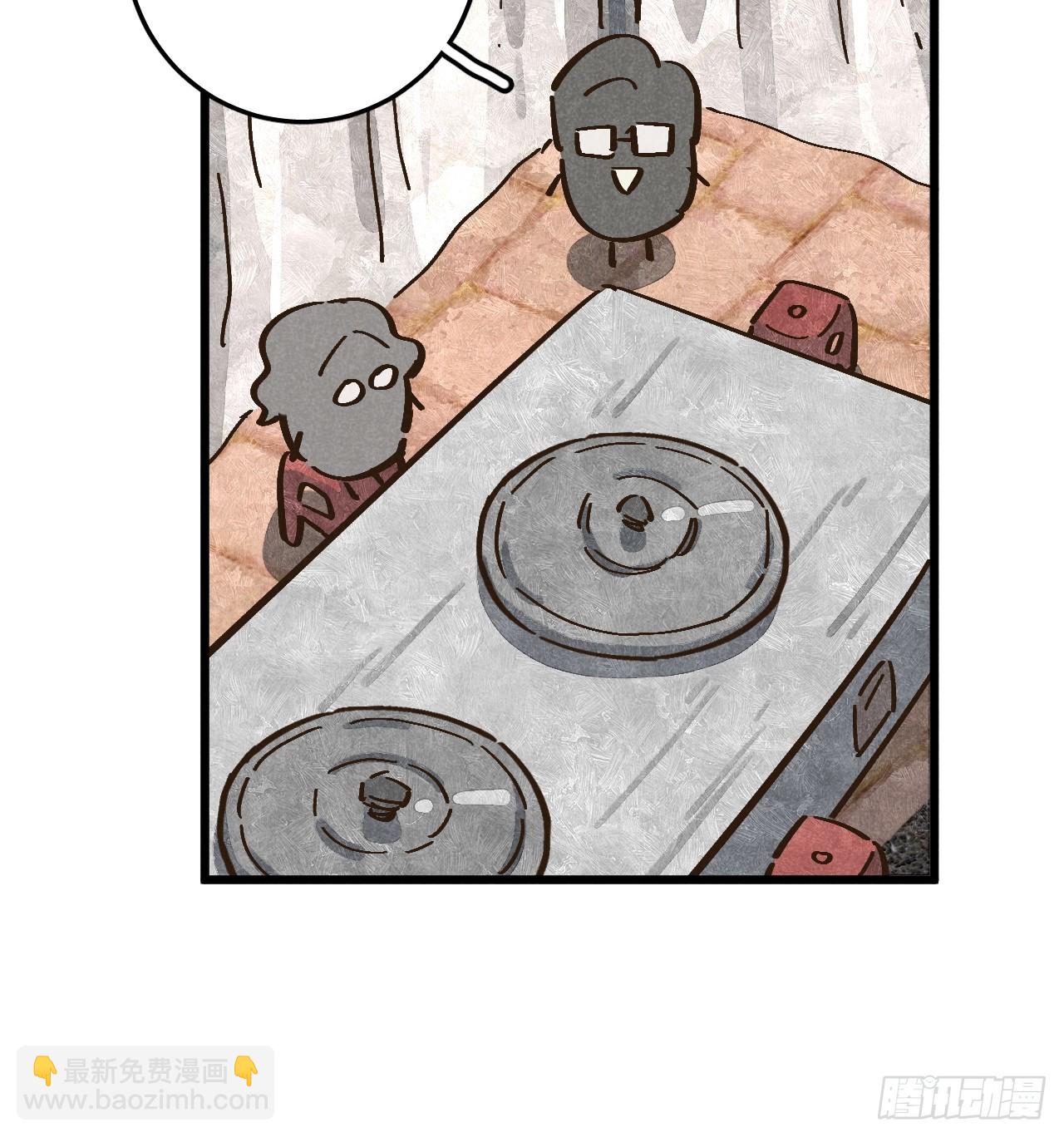 第五十四话 有戏-第58话