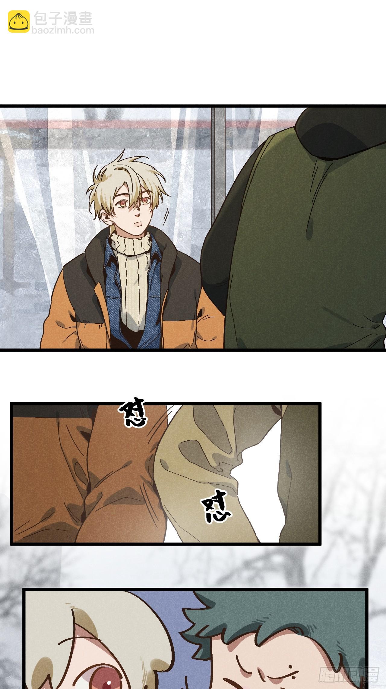 第五十四话 有戏-第58话