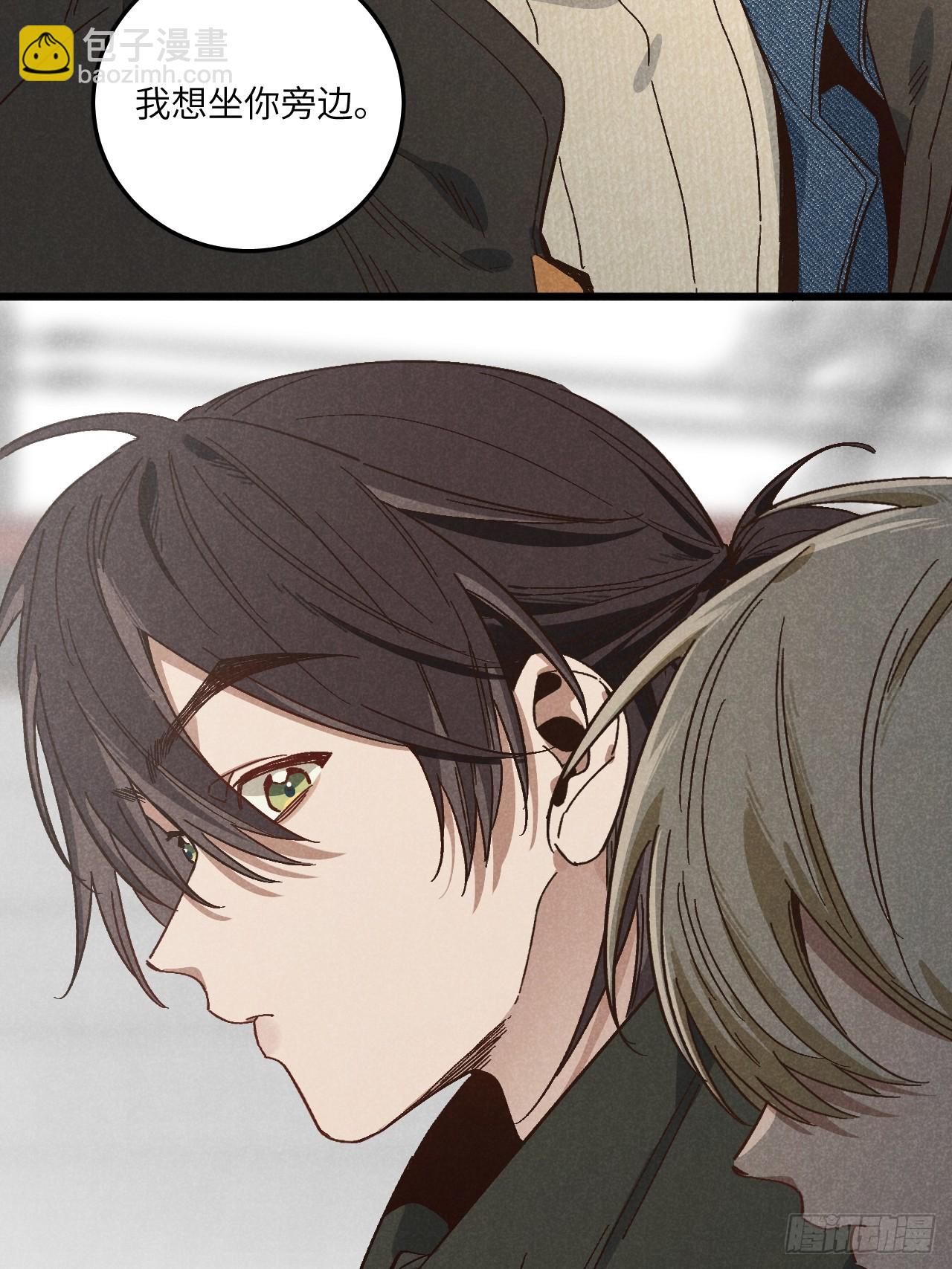 第五十四话 有戏-第58话