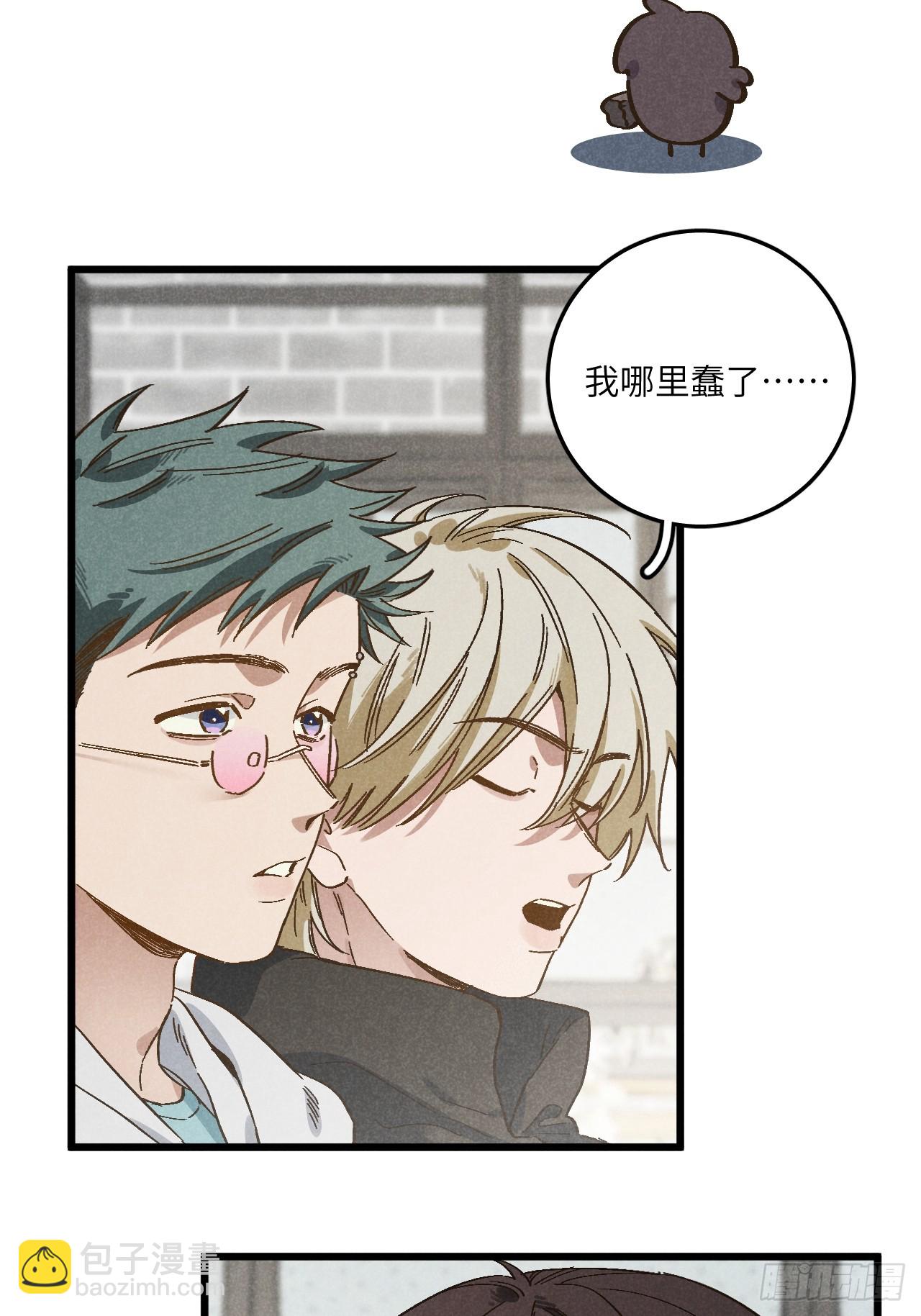 第五十四话 有戏-第58话