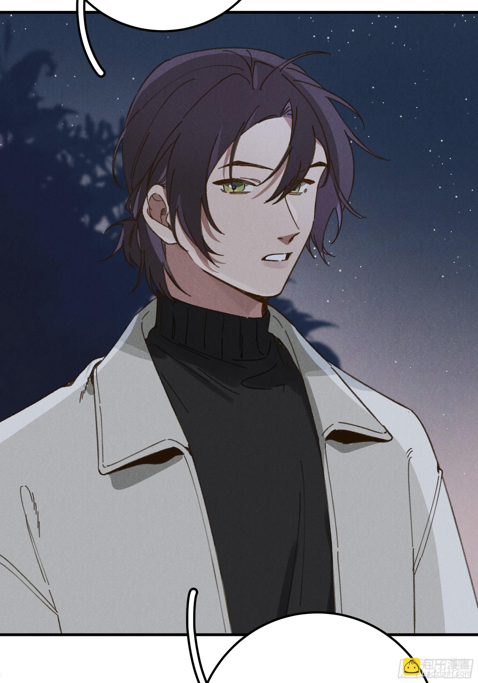 第五话 红线裤(1/2)-第6话