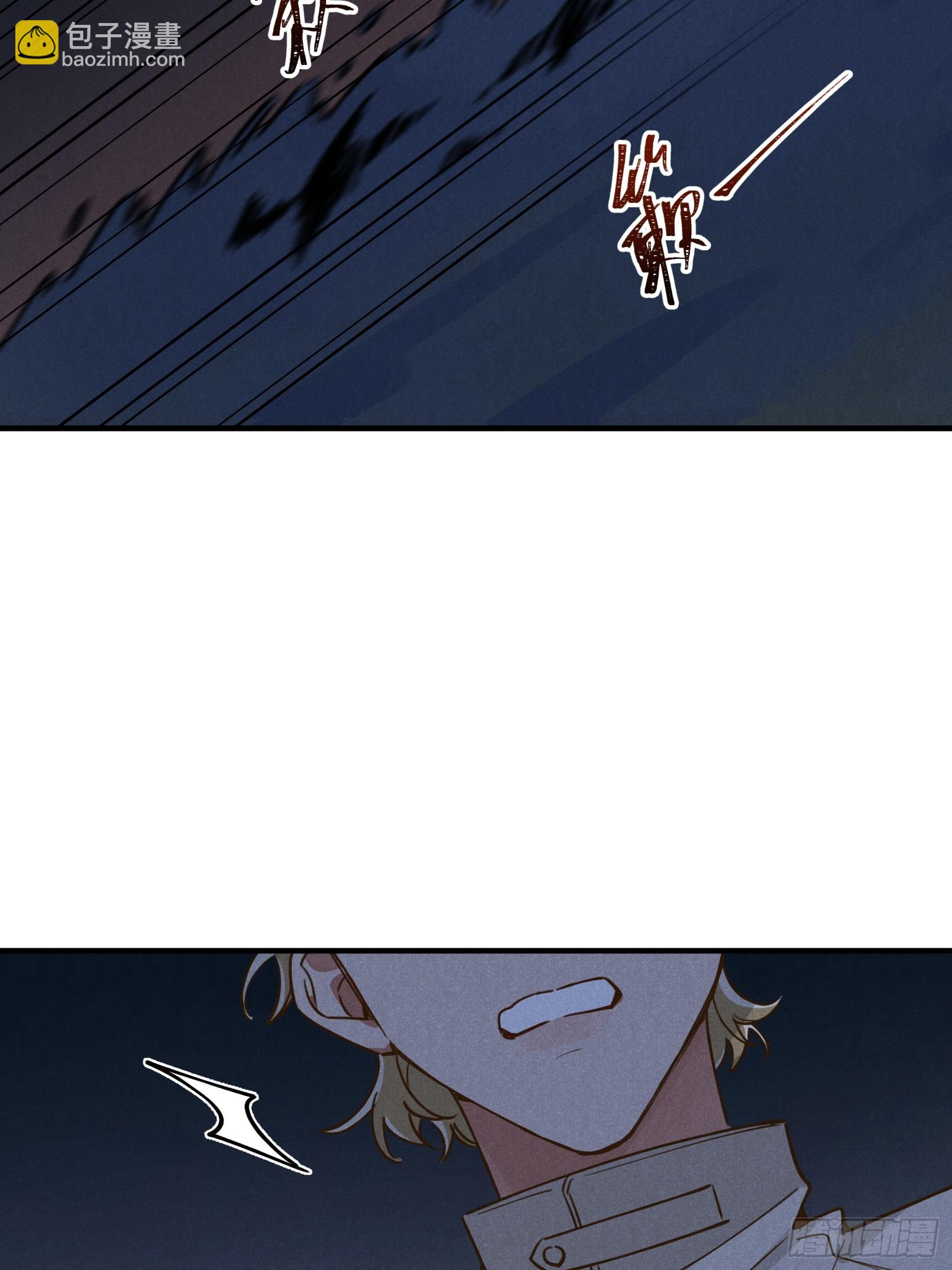 第五话 红线裤(1/2)-第6话