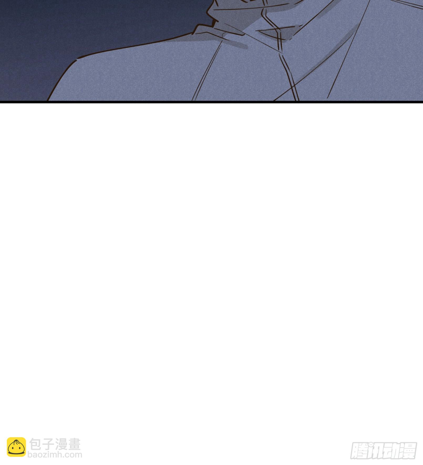 第五话 红线裤(1/2)-第6话