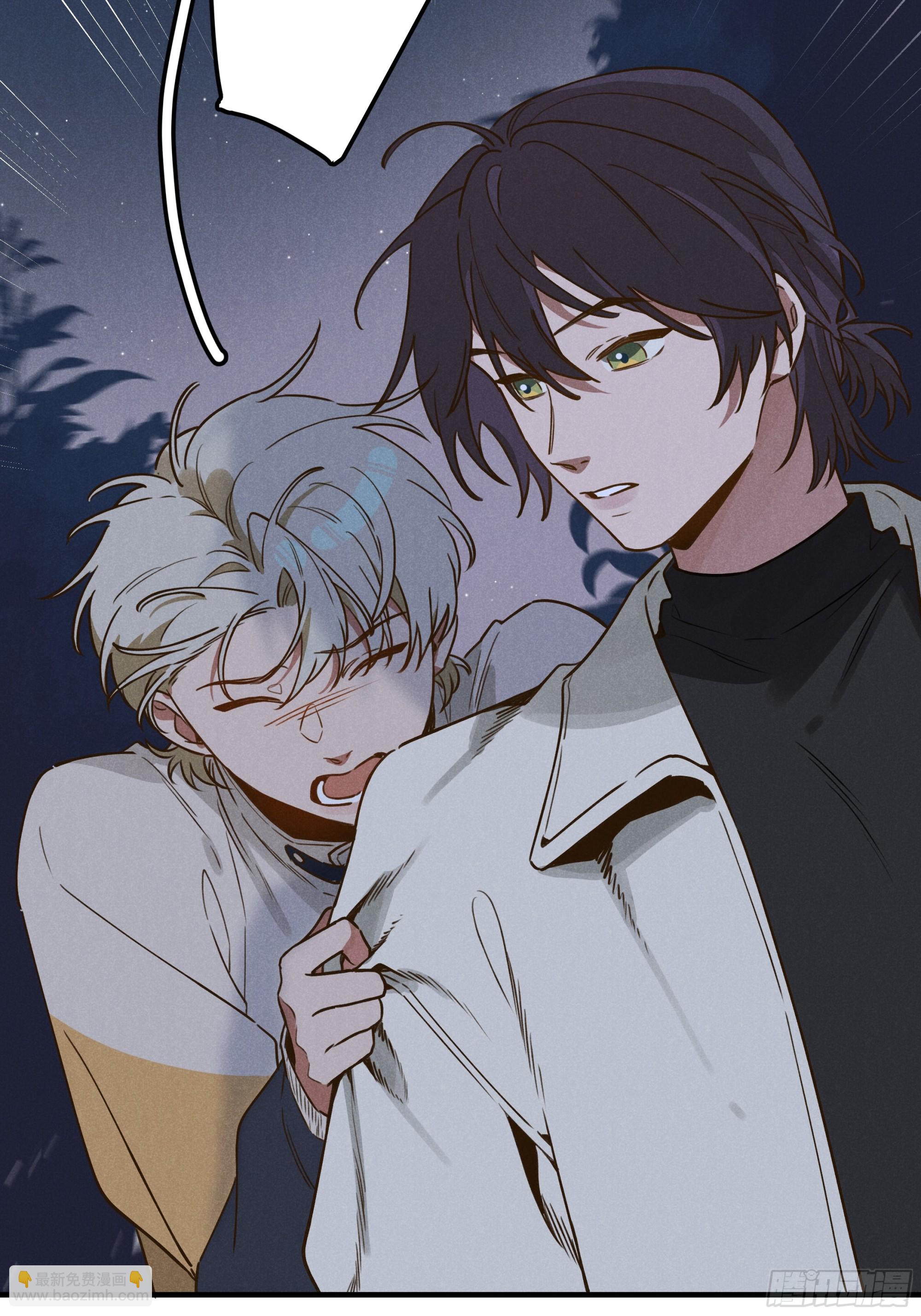 第五话 红线裤(1/2)-第6话