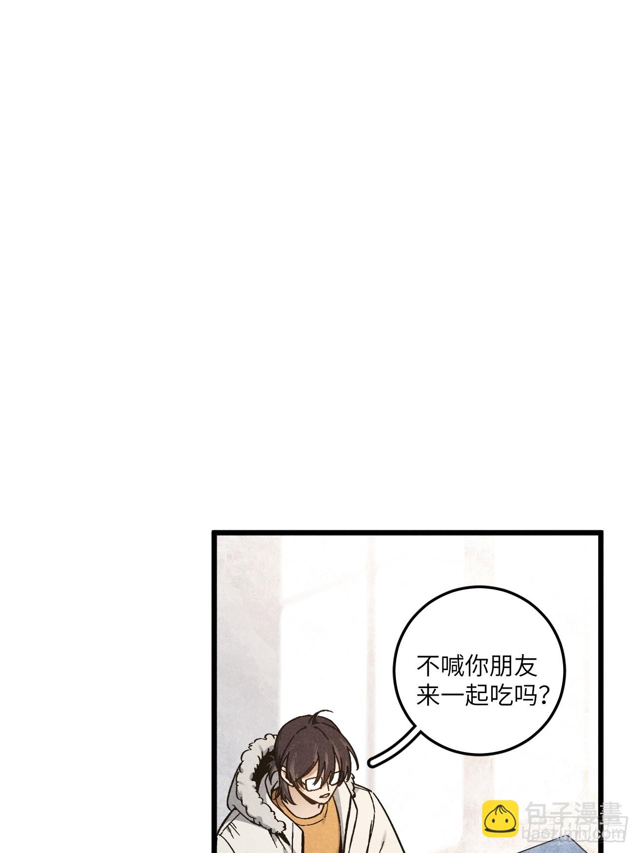 第五十六话 钓到了-第60话