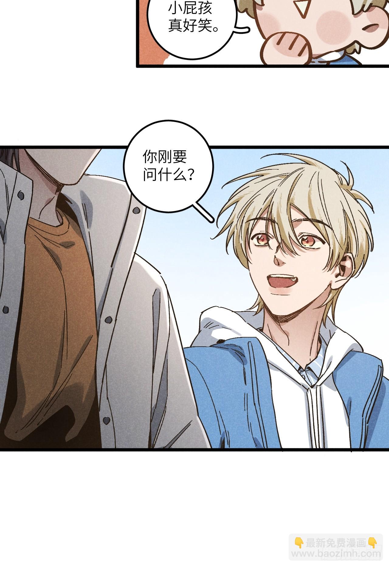 第五十六话 钓到了-第60话